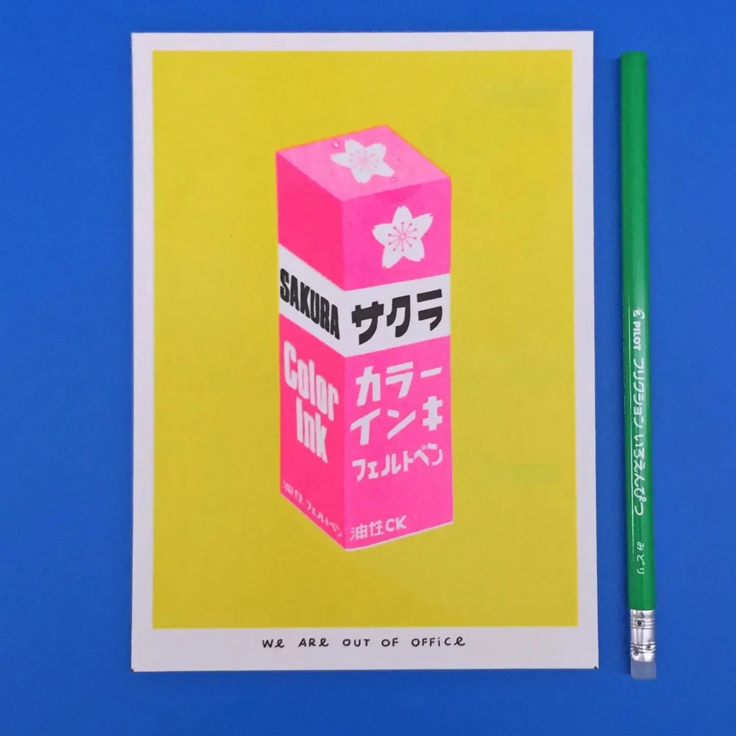 * NEW Japanese Sakura Ink.jpeg