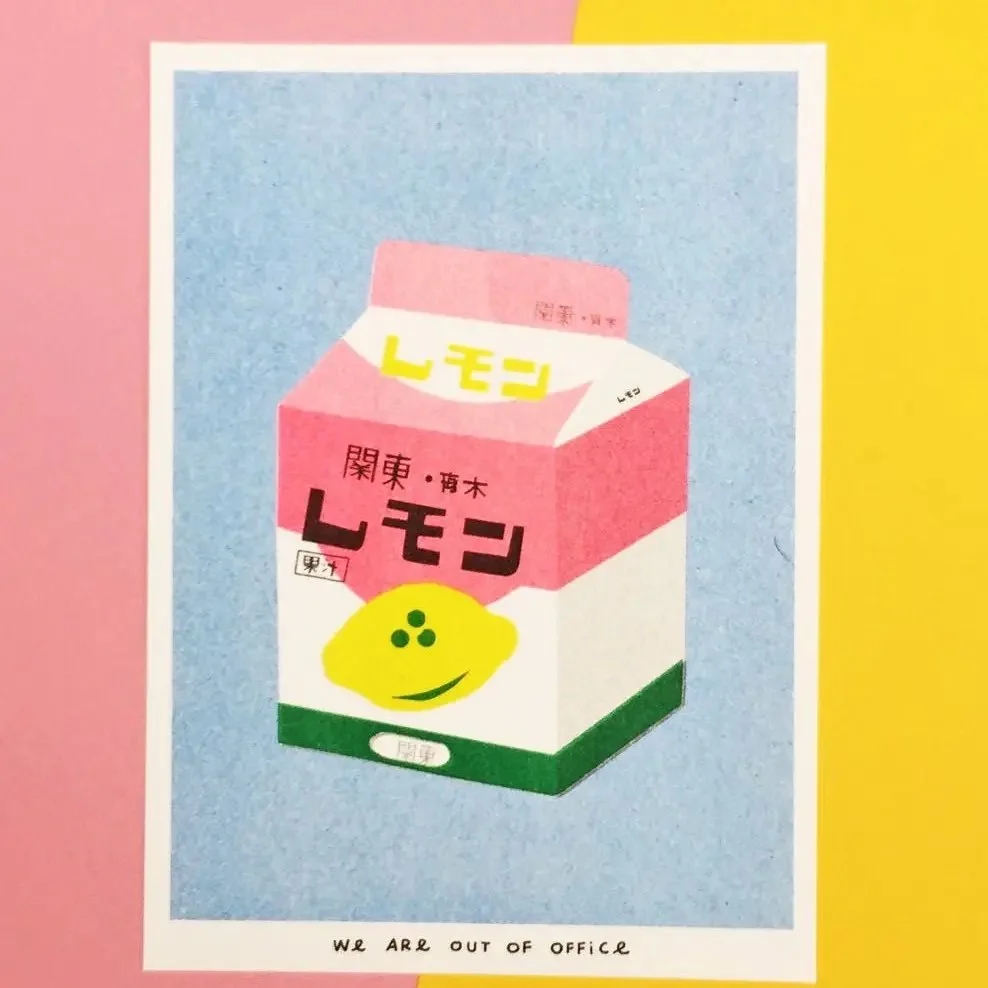 A Risograph Print of Box Lemonade.jpeg