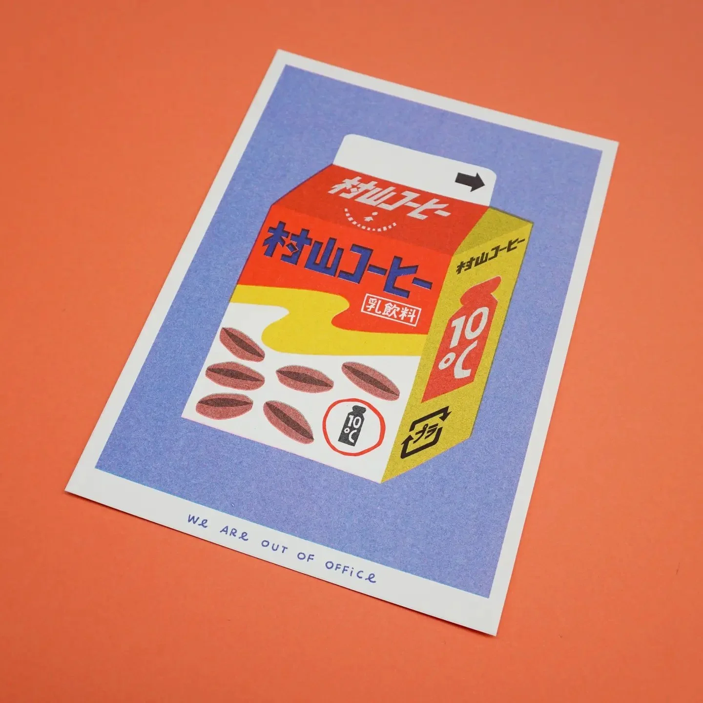 * NEW Box Milky Coffee2.jpeg