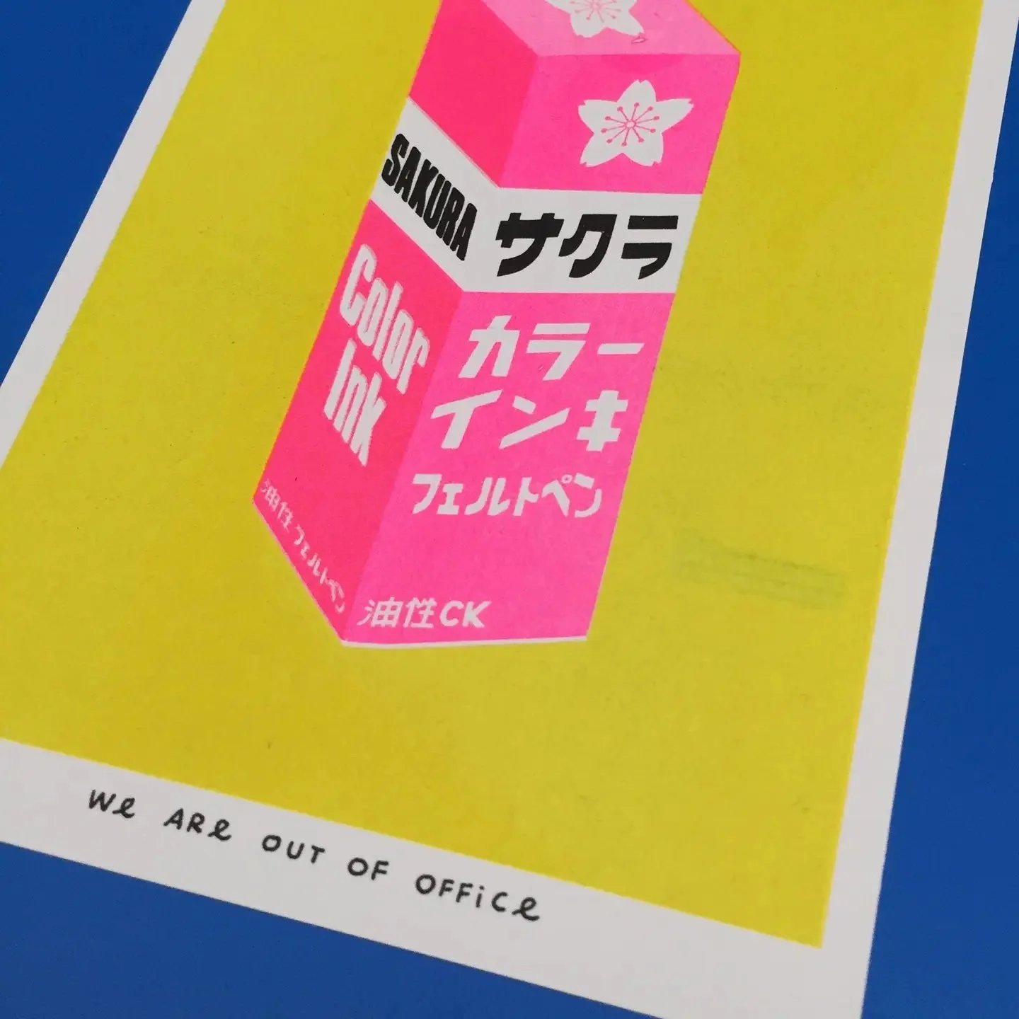 * NEW Japanese Sakura Ink3.jpeg