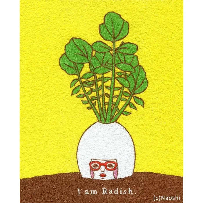 8 x 10 Radish.jpeg