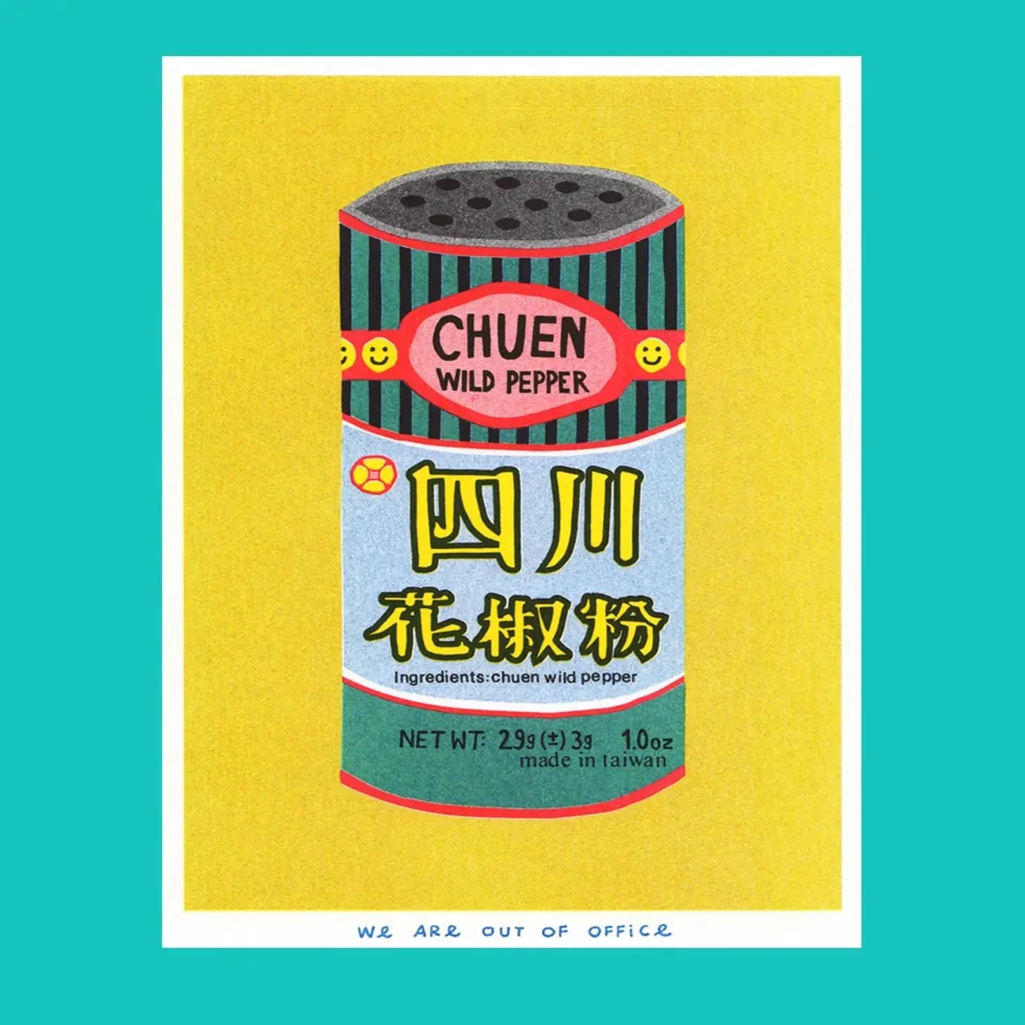 A Risograph Print of A Tin Can of Chuen Pepper.jpeg