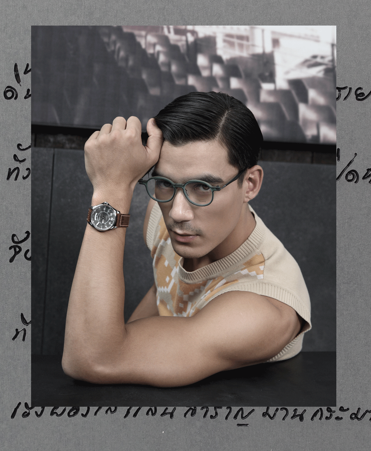 clothes : Everyday Karmakamet / watch : Hamilton Lhaki Pilot Day Date / eyeglasses : TAVAT