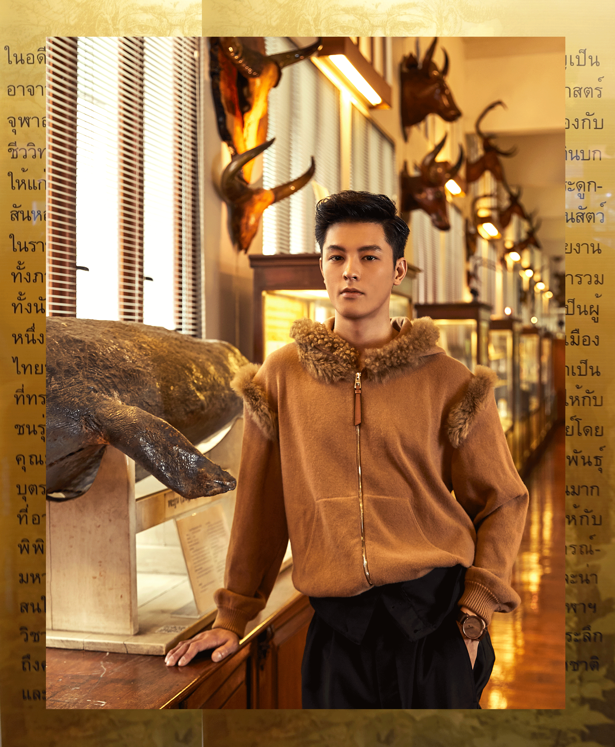 clothes : LOEWE / watch : FORREST
