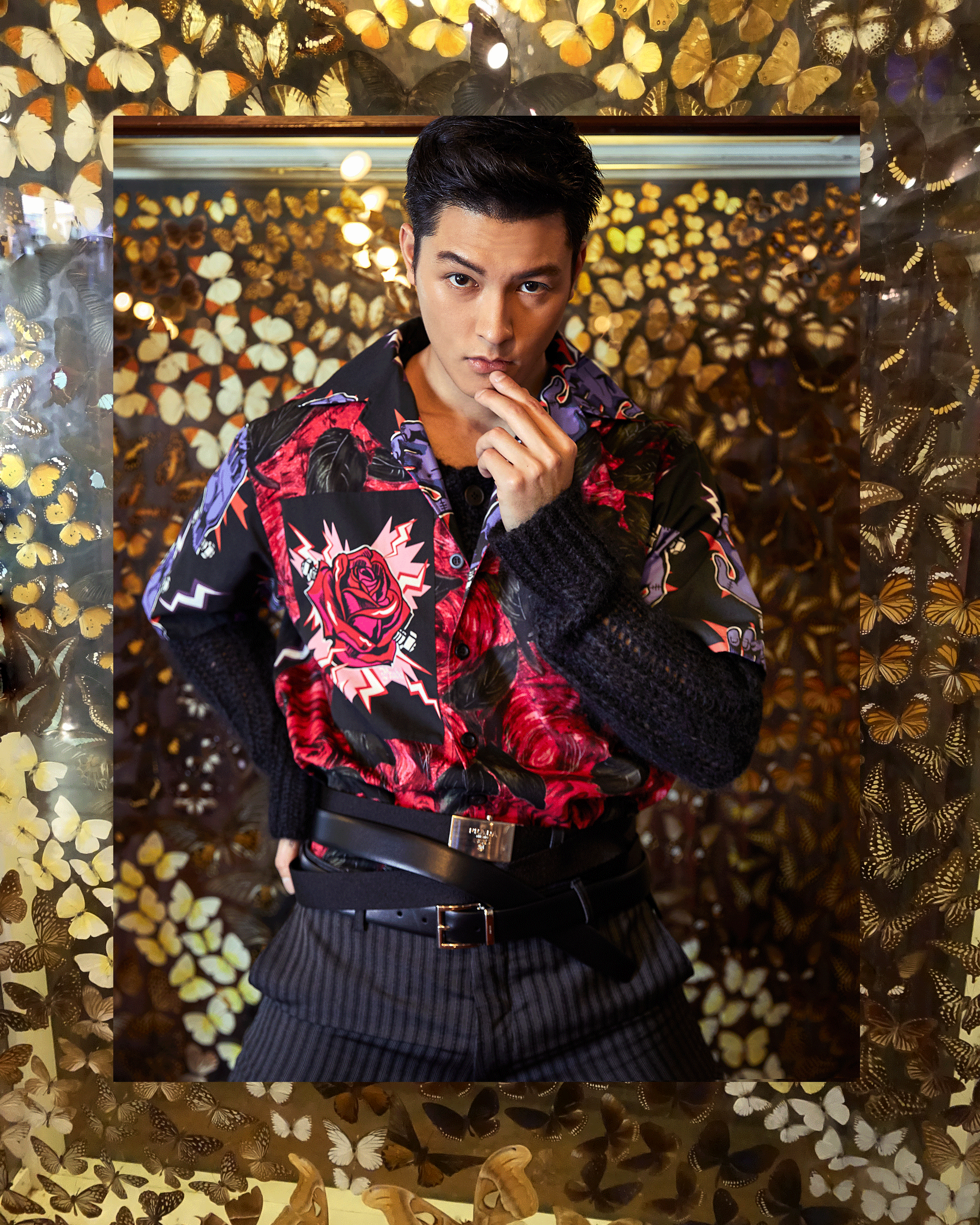 total look : PRADA