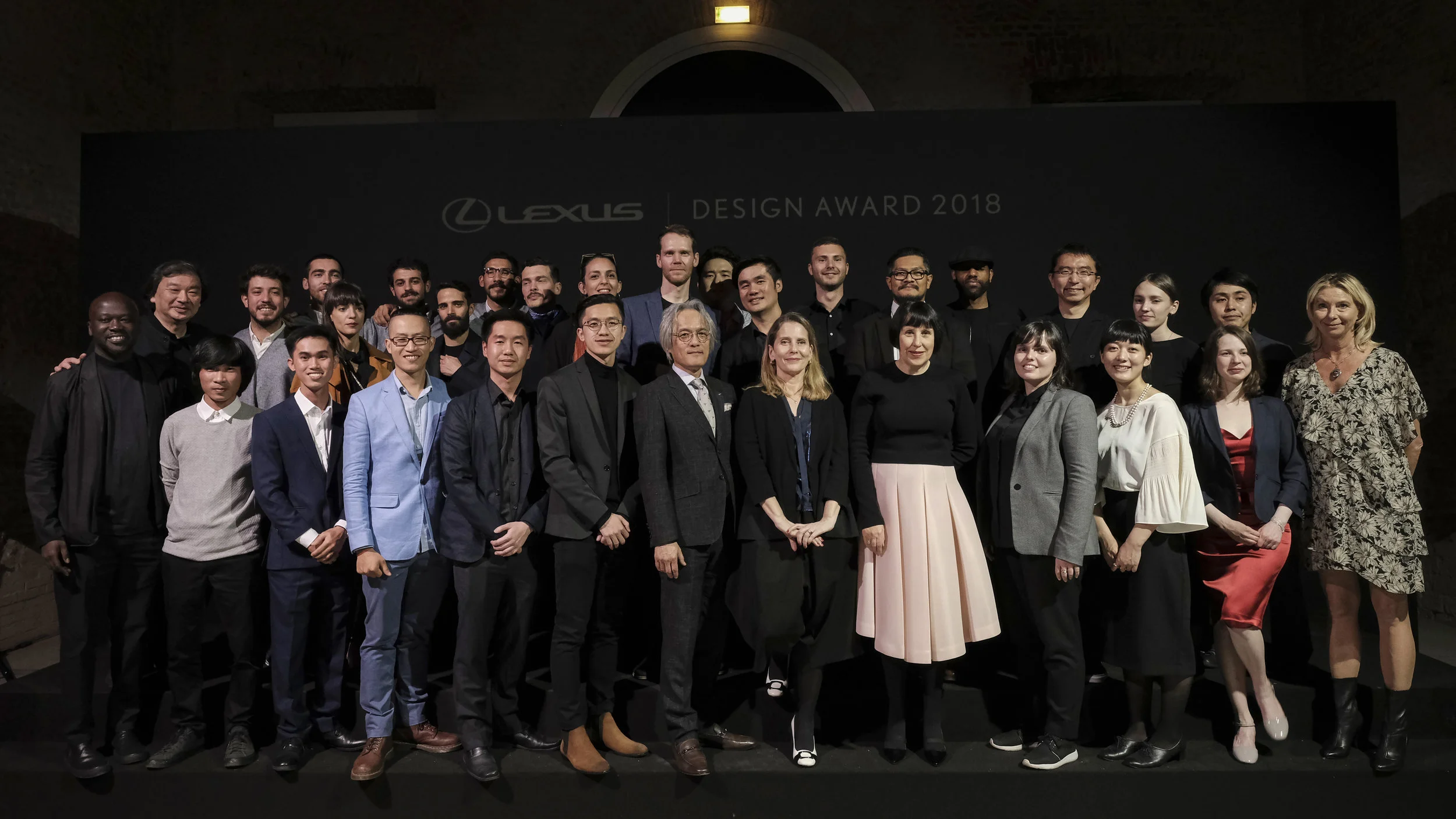 Lexus Design Award 2018 Group shot
