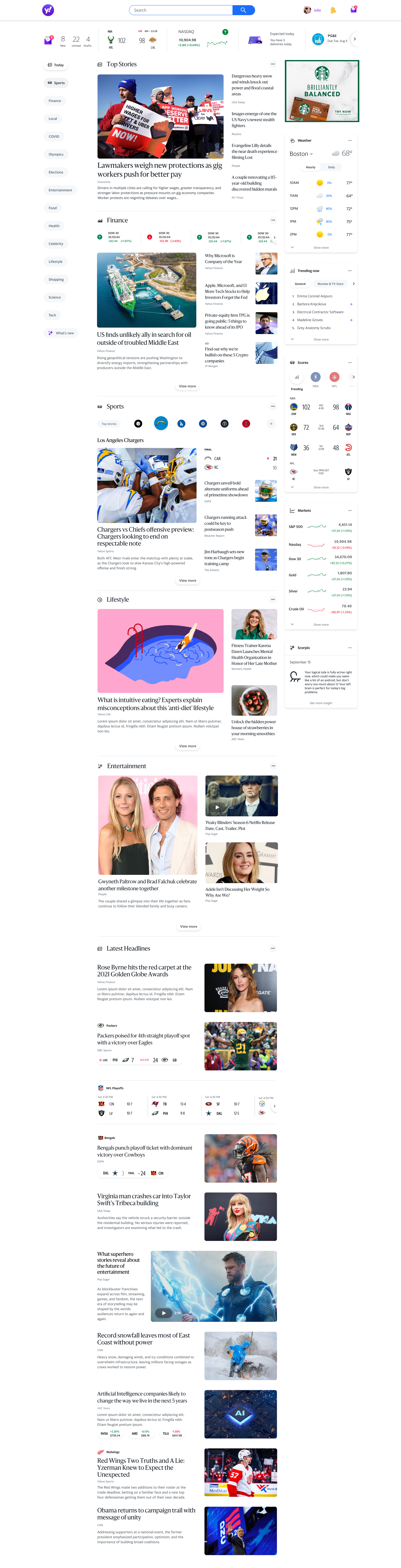 Pegasus Today Homepage