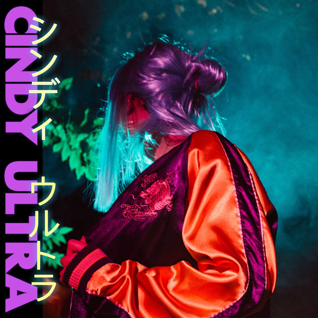 Cindy Ultra | Stars Go Out