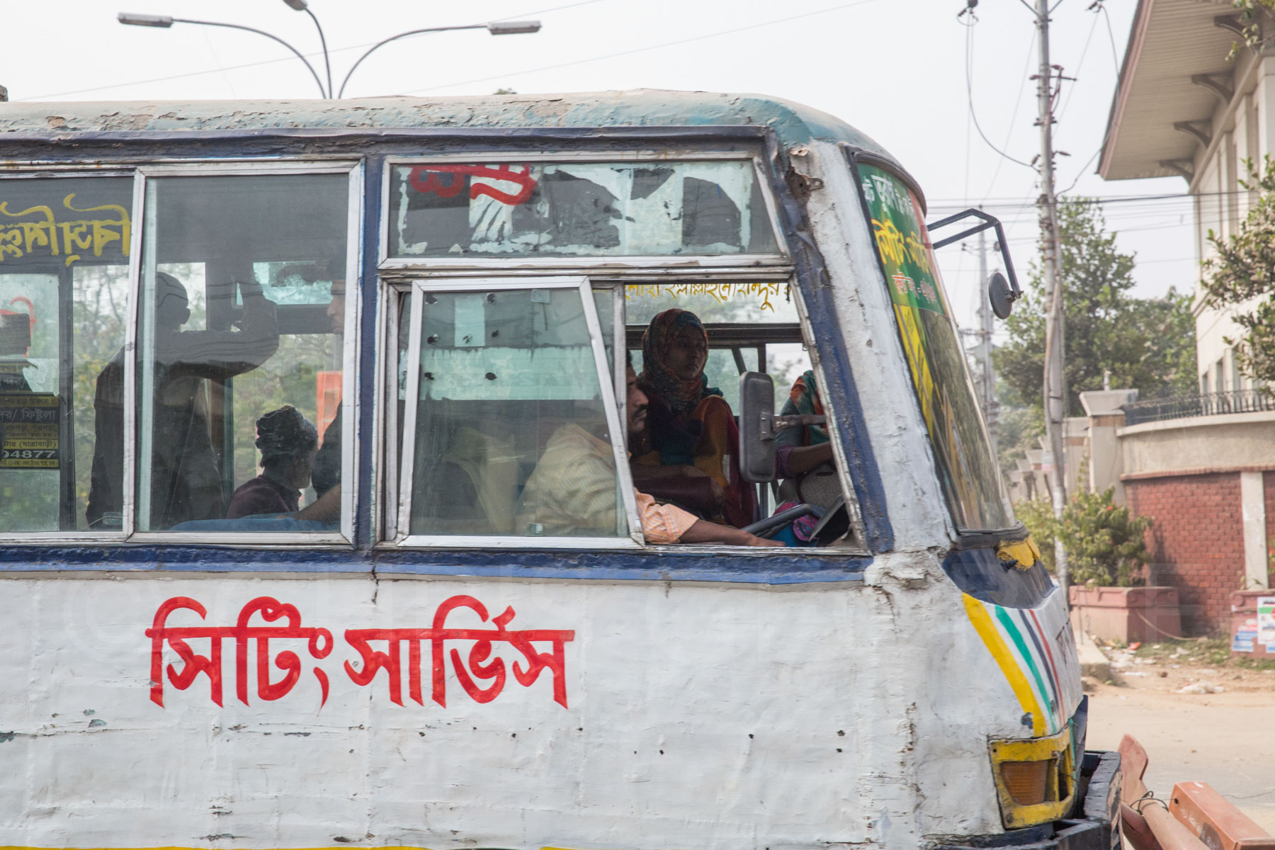 Dhaka, Bangladesh, 2015