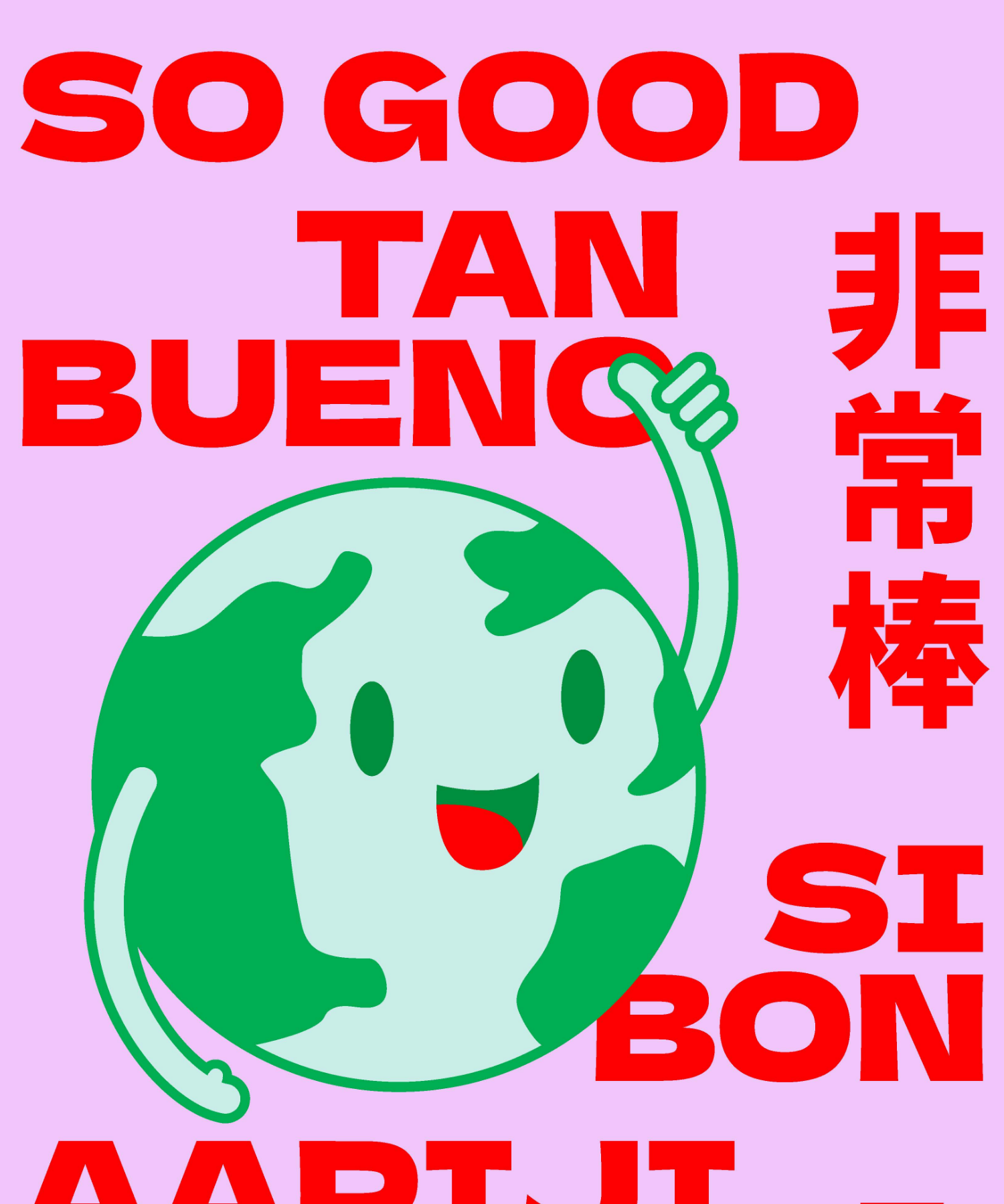 SOGO_01 Featured Image (750x900).png