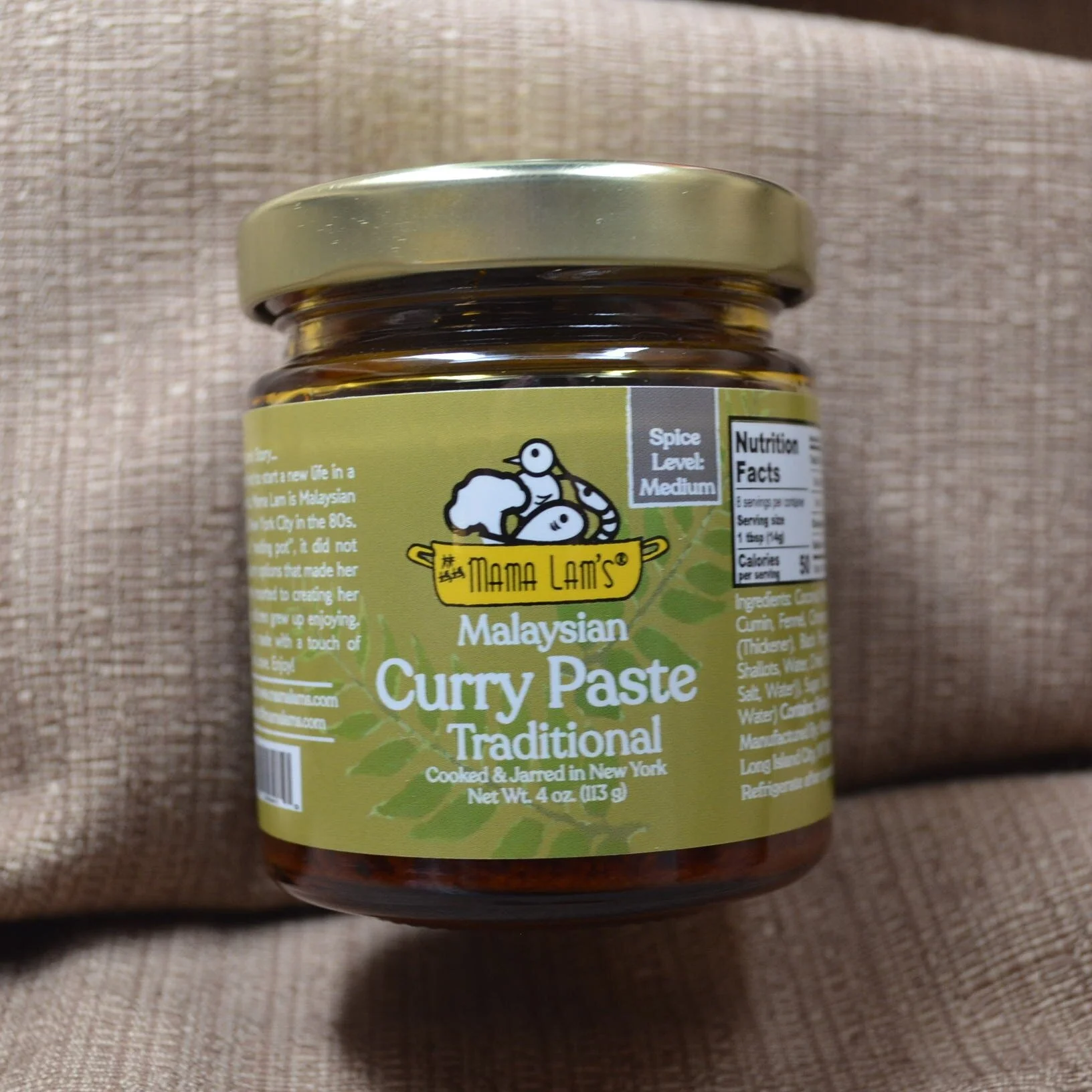 Traditional Medium Malaysian Curry Paste — Mama Lam's