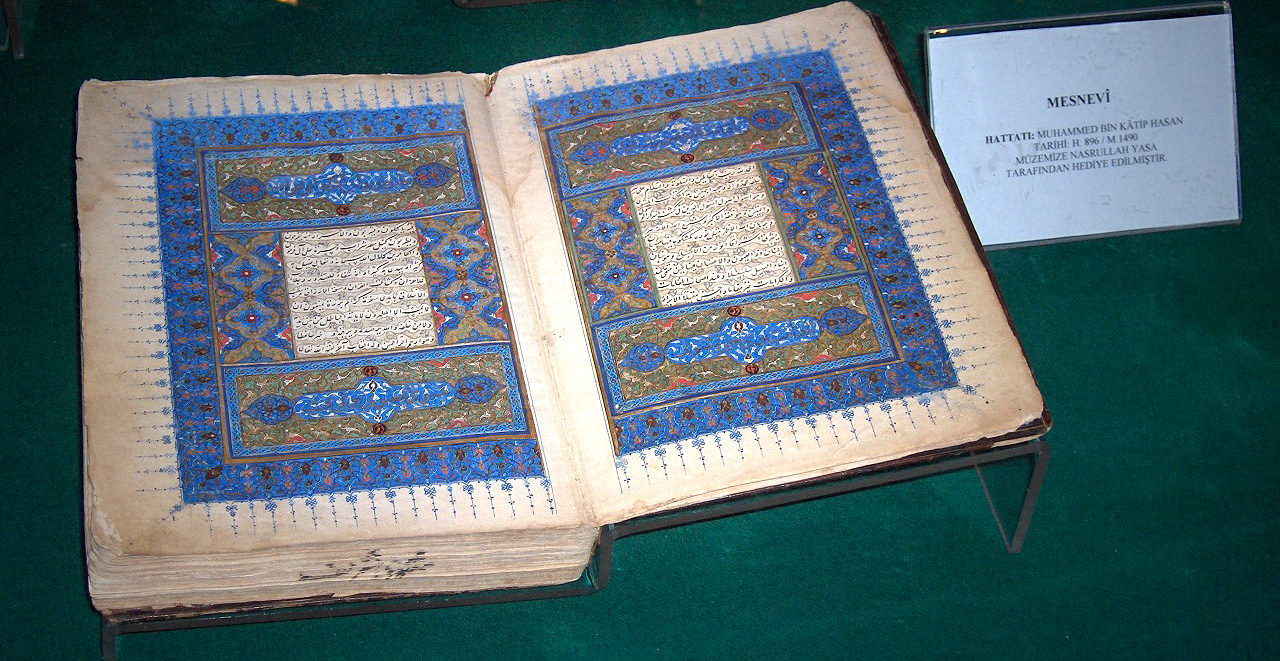An Illustrated Mathnawi from Konya, Turkey, where Rumi lived most of his life and eventually died. Source: https://en.wikipedia.org/wiki/Masnavi#/media/File:Turkey.Konya049.jpg