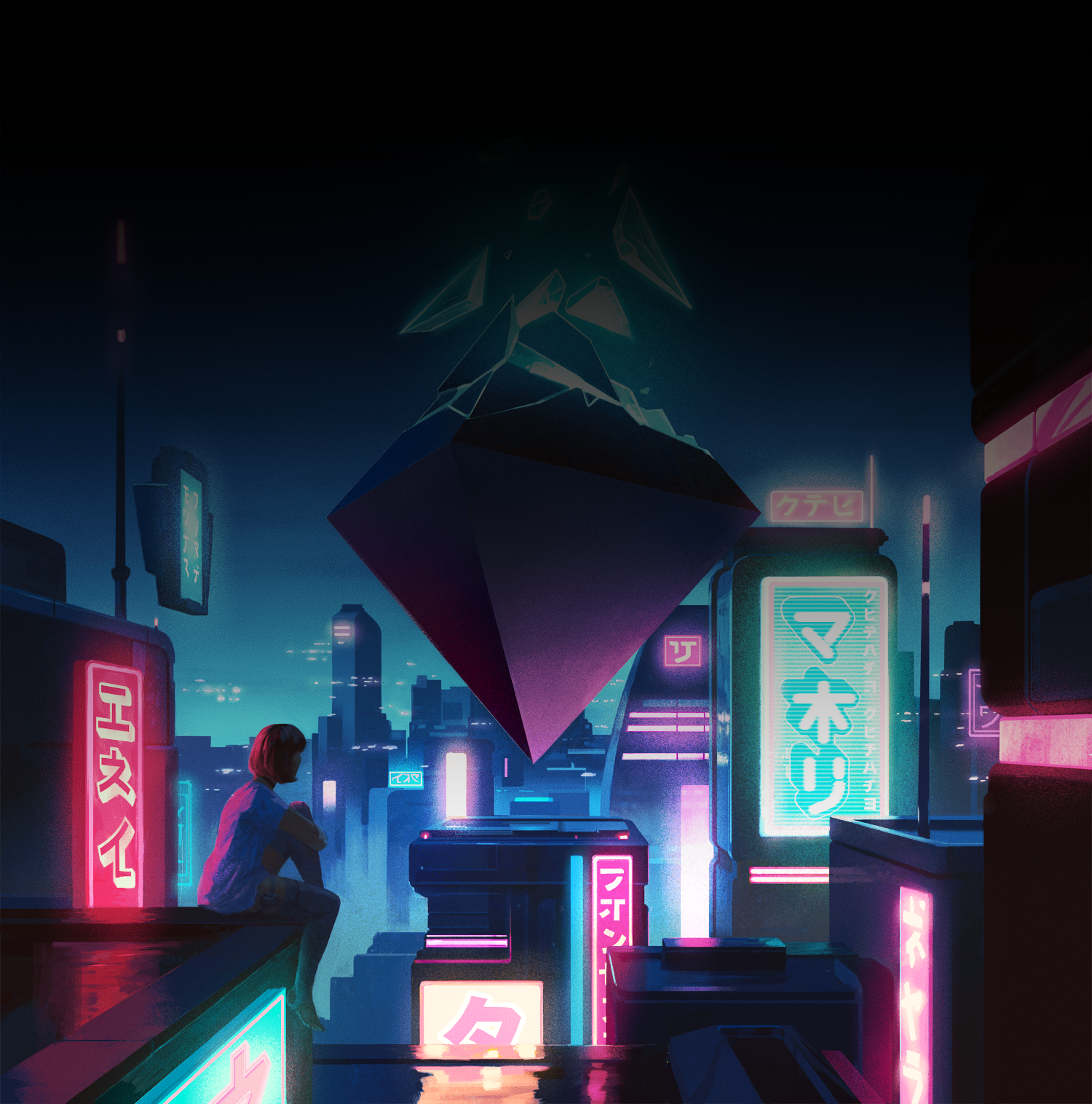 LIONE Leave This Place