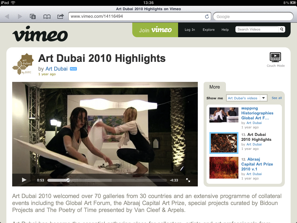 dubai_vimeo_o.gif