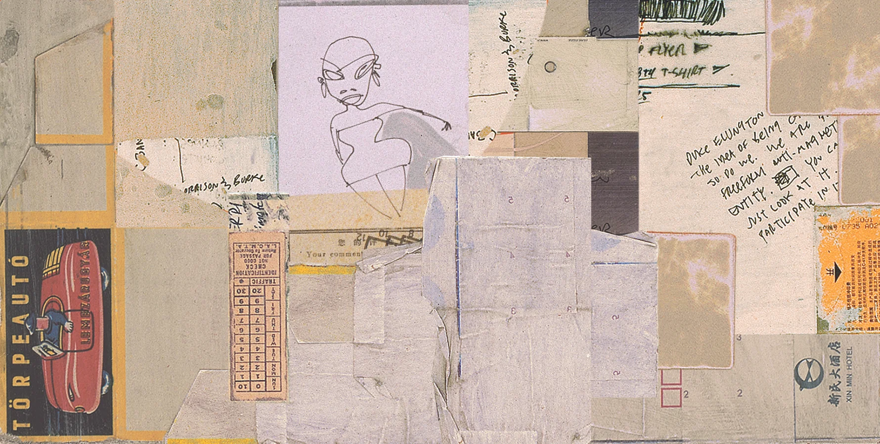 Final collage panel which was eventually used as the pattern for the shoe.