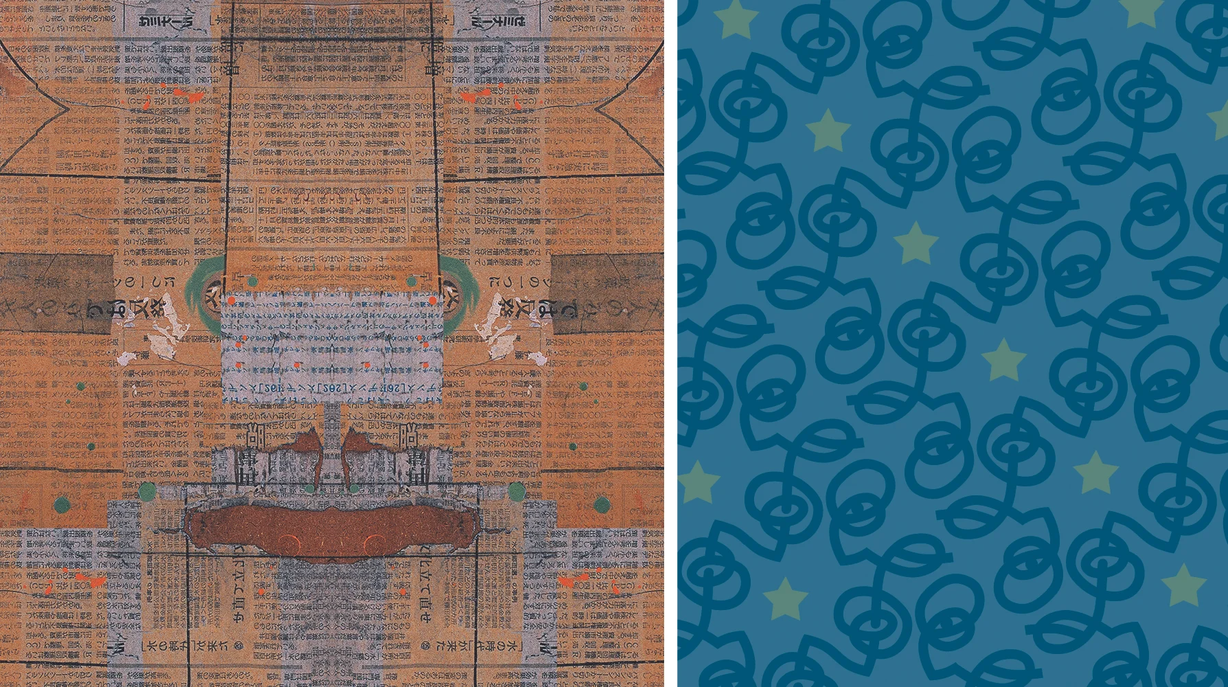 Interior and exterior fabric designs.