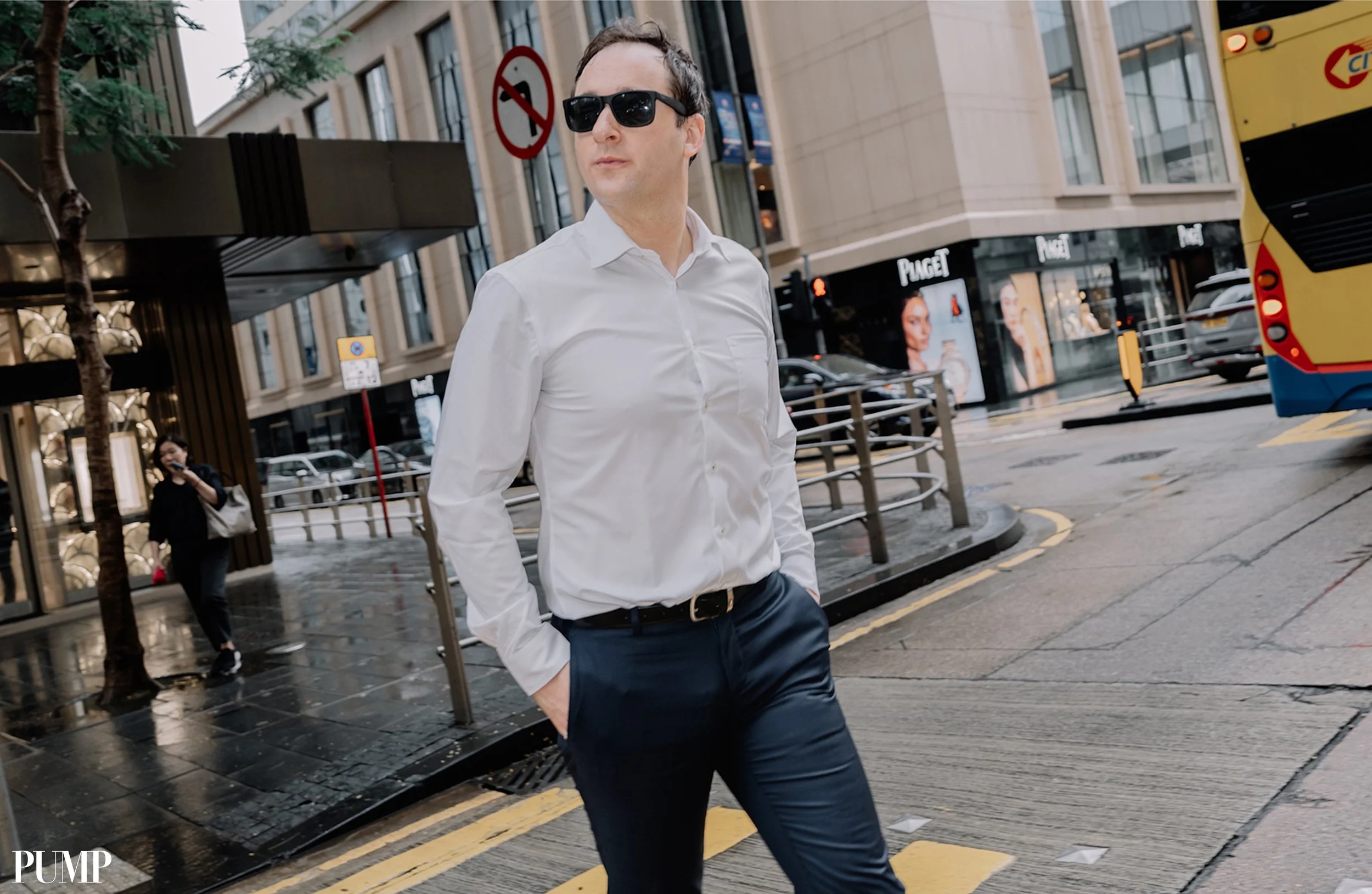 PUMP Logo April 2026.jpg