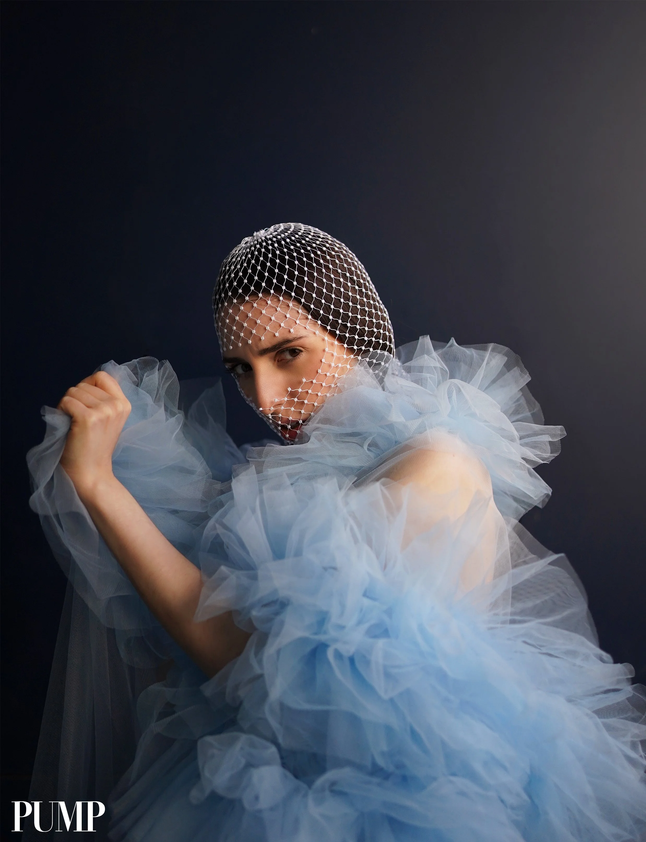 PUMP Logo April 2026.jpg