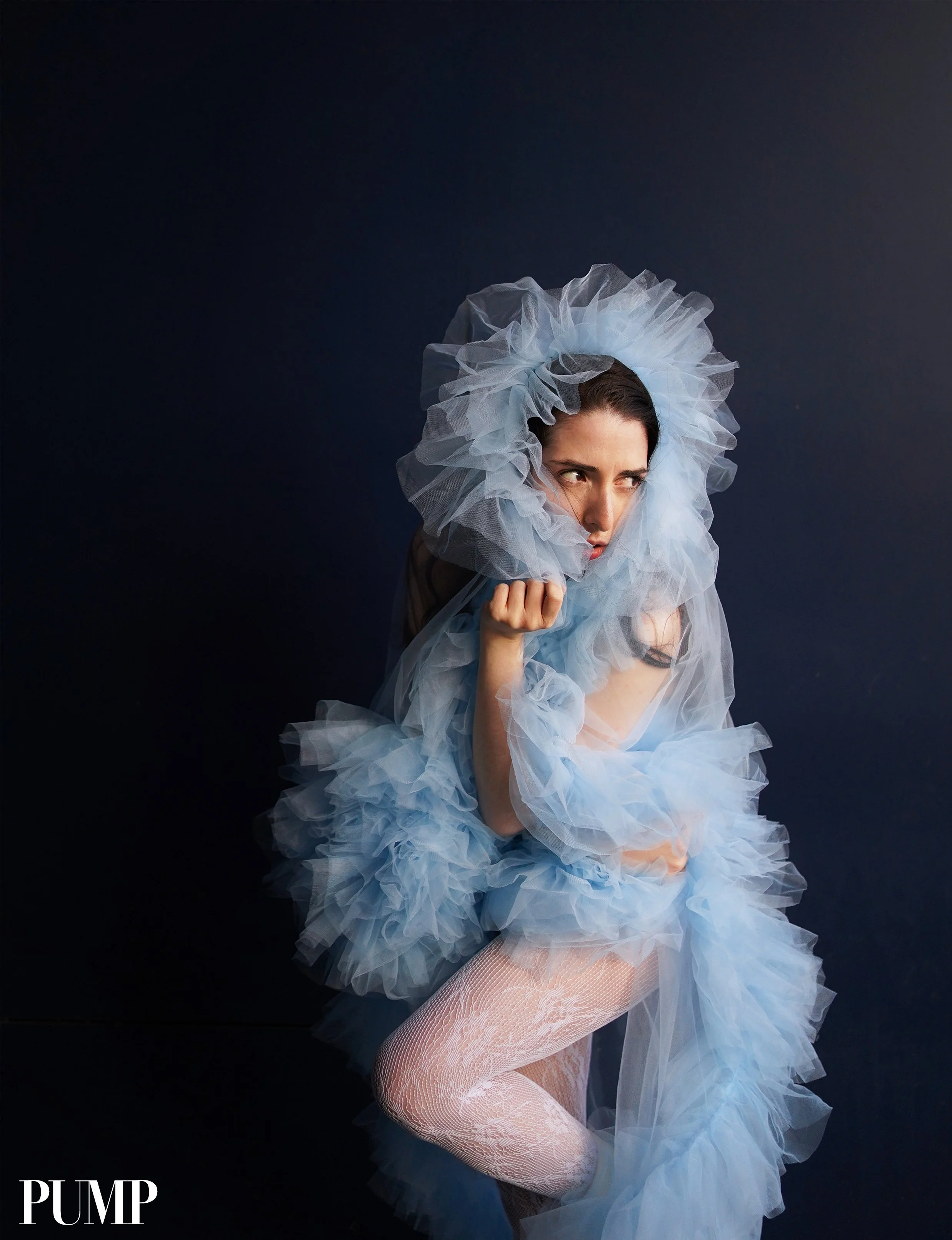 PUMP Logo April 20262.jpg