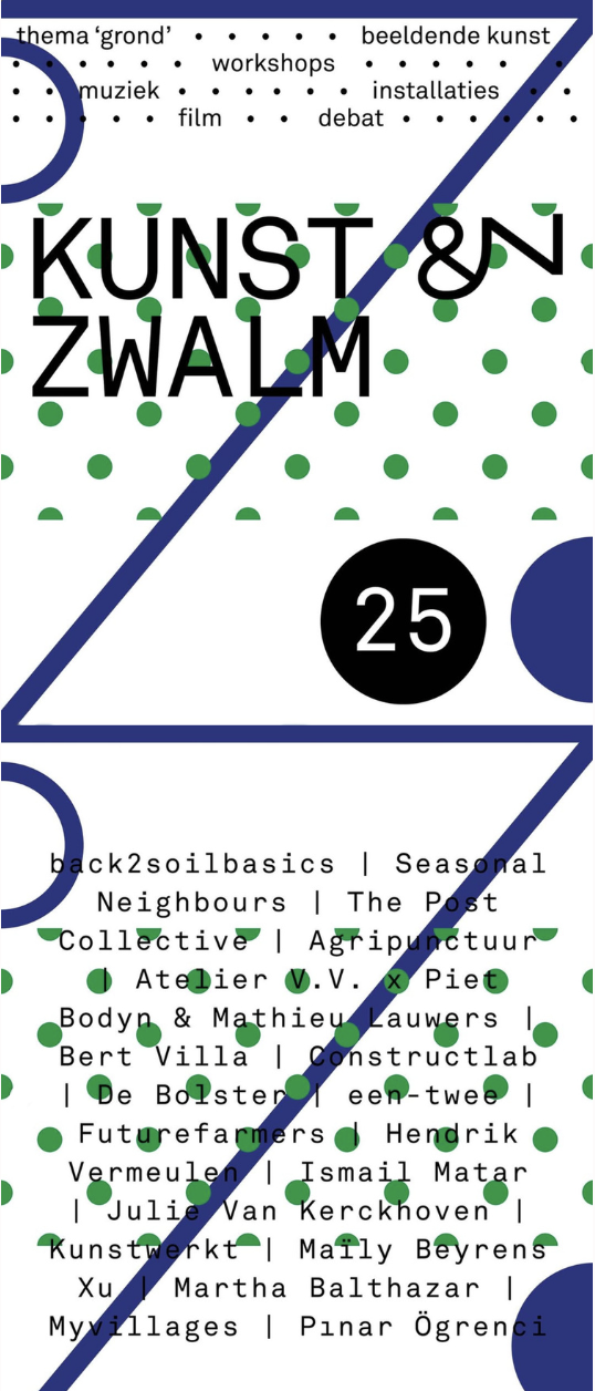 2025 Kunst en Zwalm Poster Klein.png