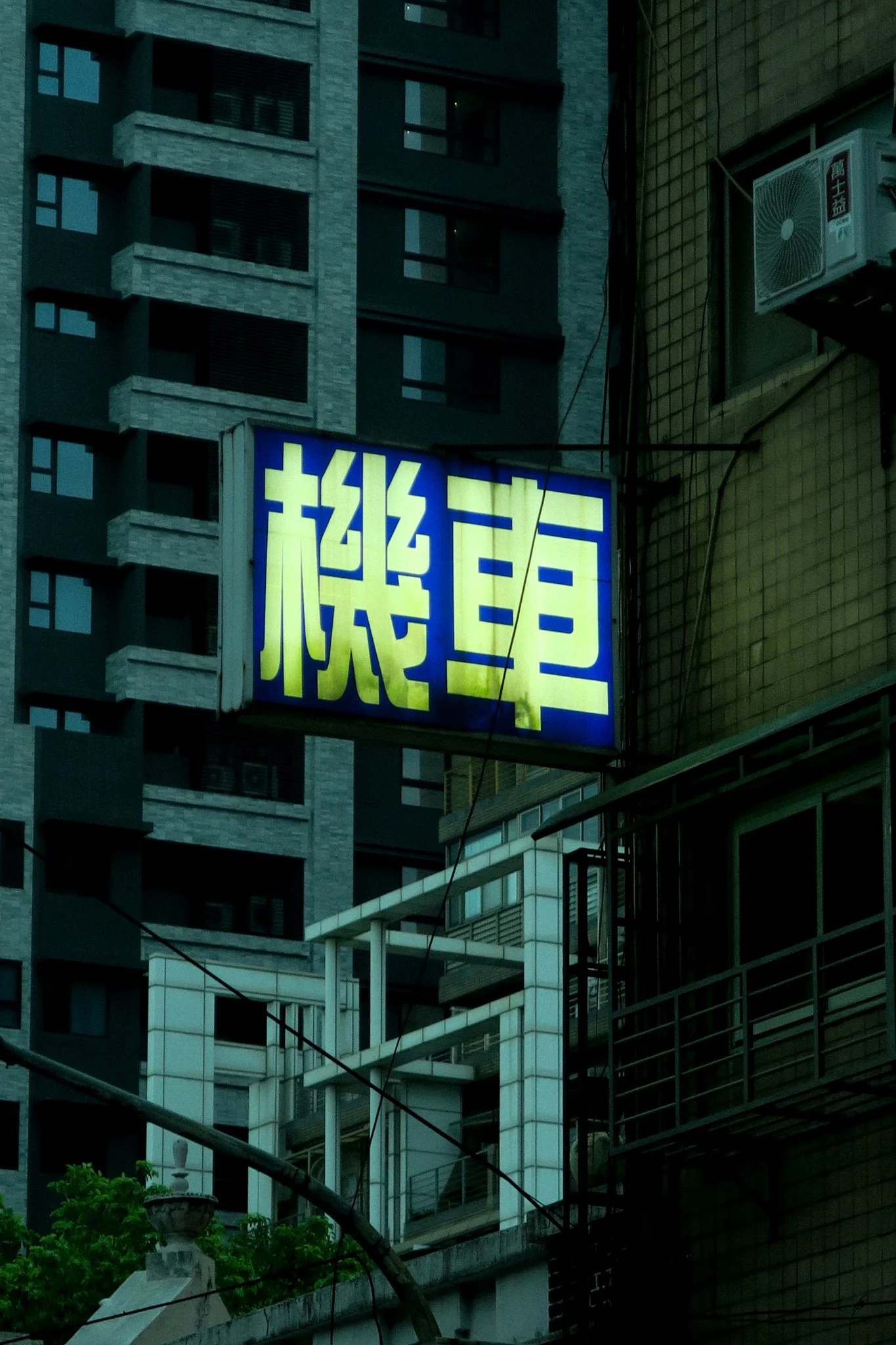 2025 HG Taiwan Canon G7x -69.jpg