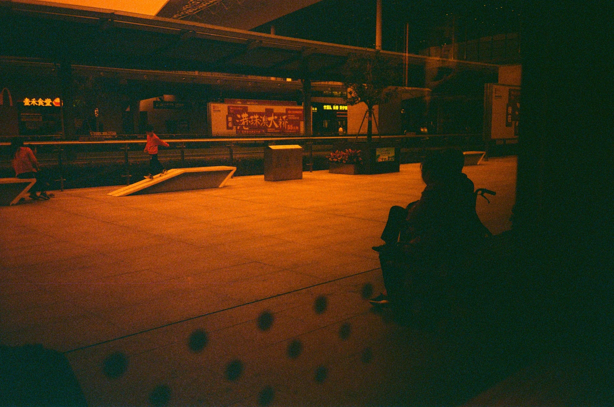 Redscale Film 2026 -27.jpg