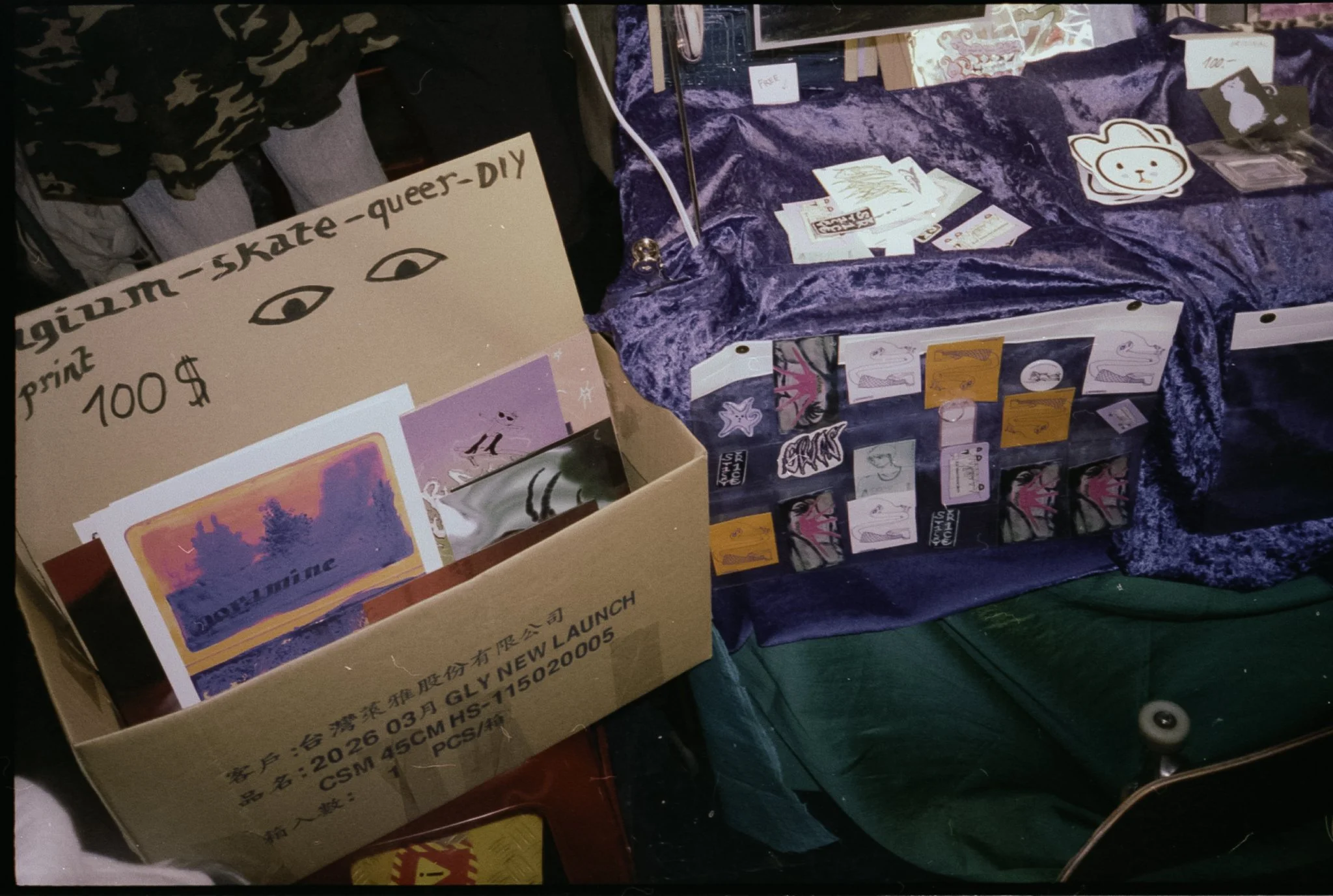 2025 HG Taiwan Canon G7x -104.jpg