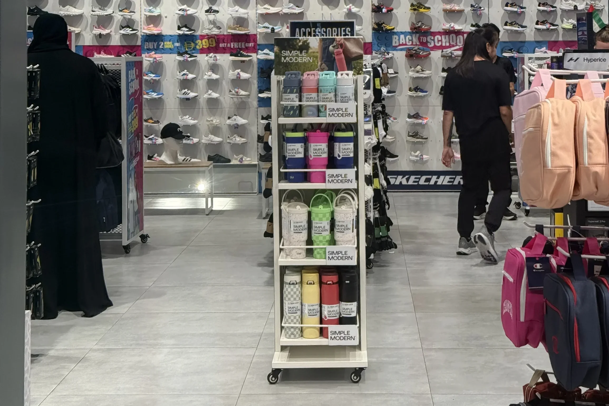Simple Modern Officially in UAE