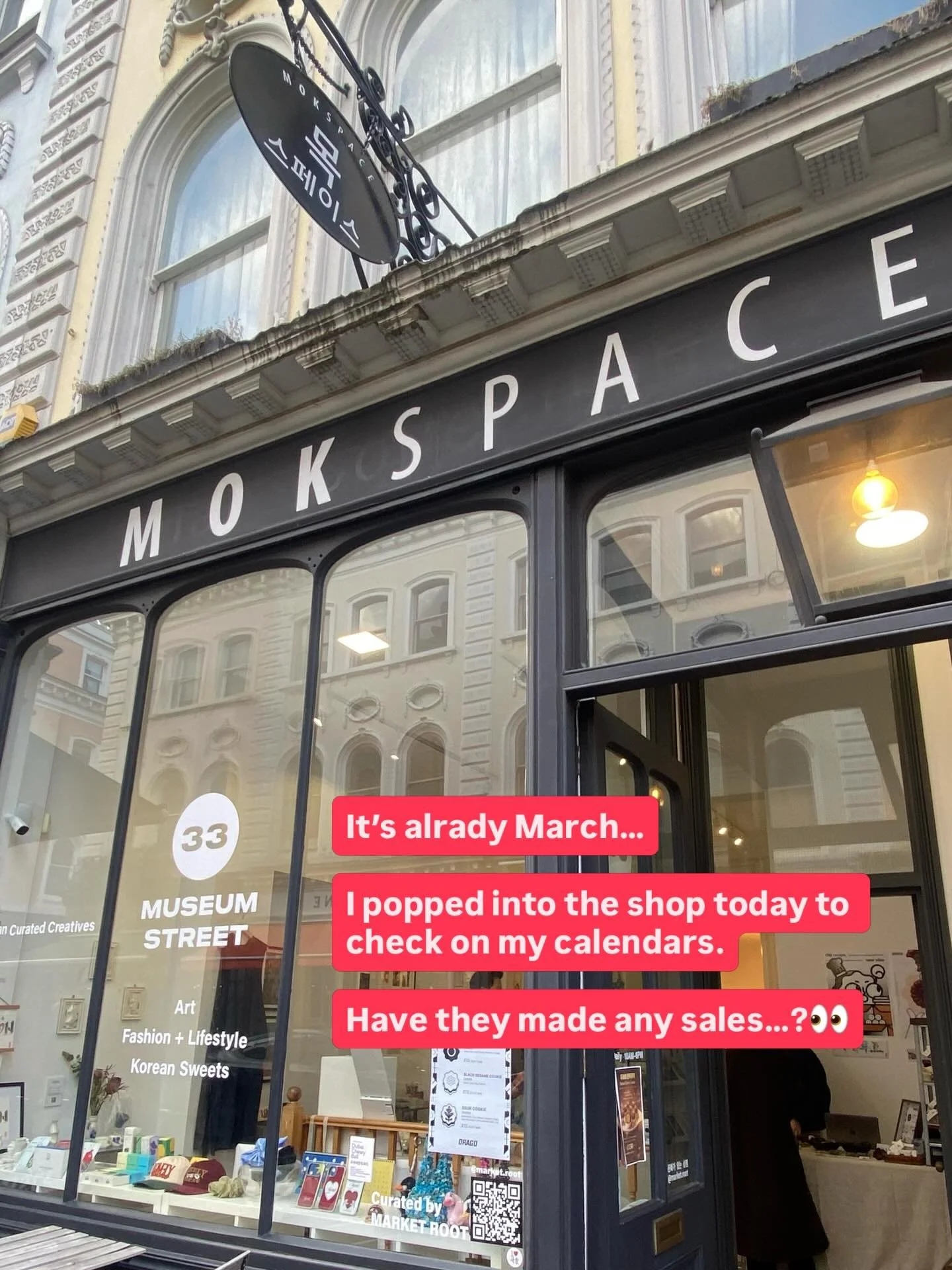 Final 2 weeks at the pop-up

Date: 14th Feb - 13th March
Location: 33 Museum Street (WC1A 1LH) near British Museum
Time: 10am - 6 pm
Free entry 

Come grab yours💖

#londoncreatives #calendarsale #romaticguts #britishmuseum