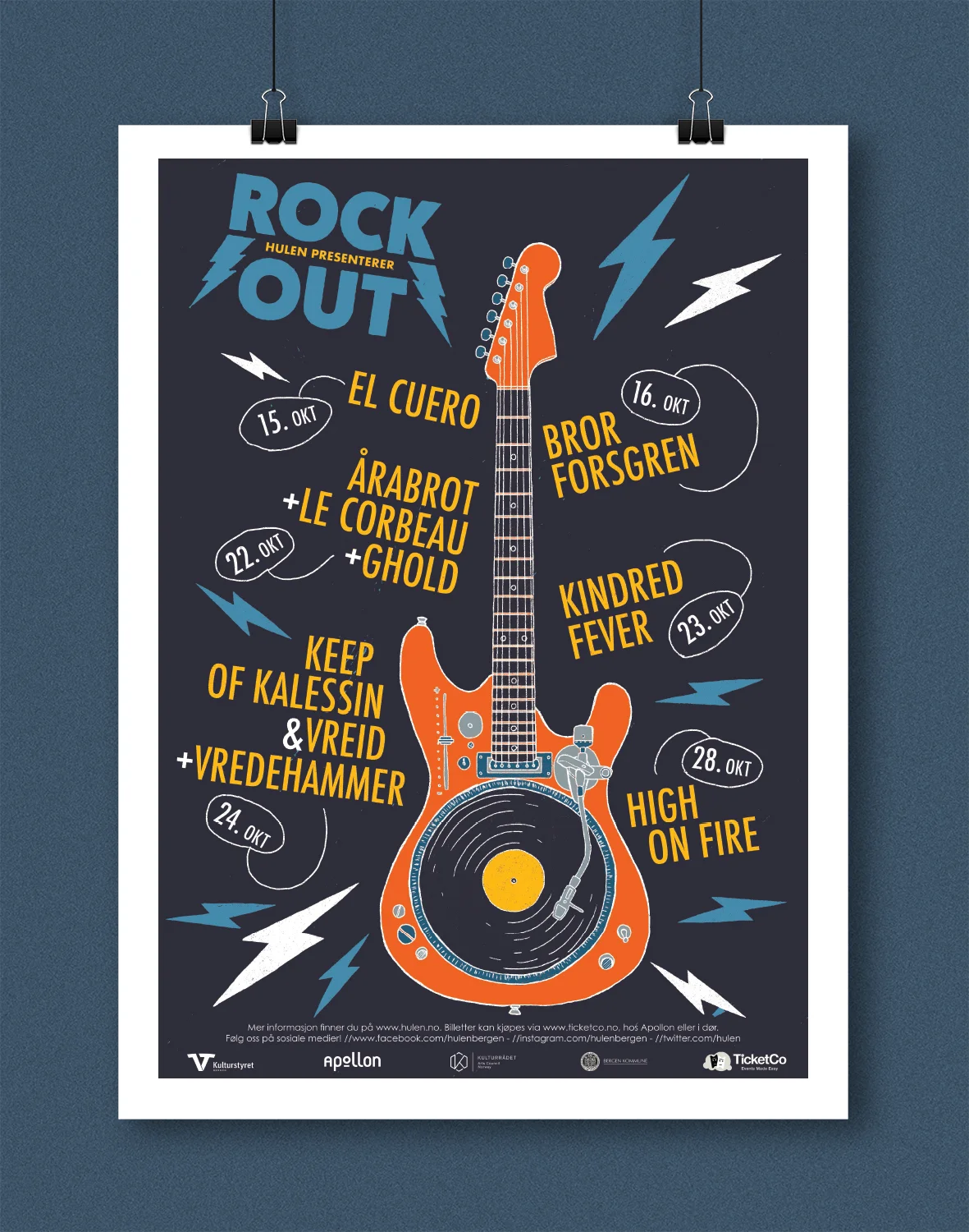 RockOut