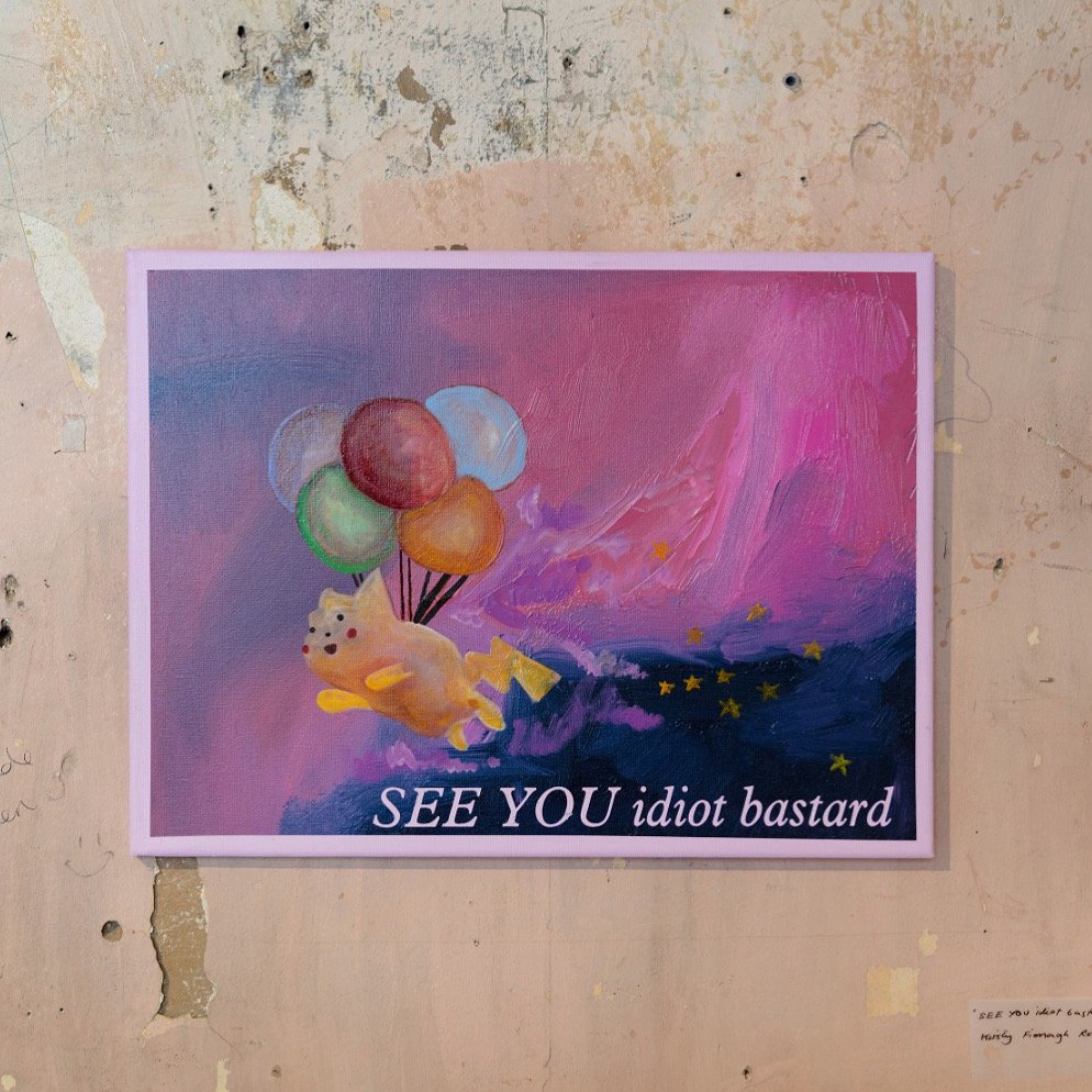 SEE YOU idiot bastard.JPG