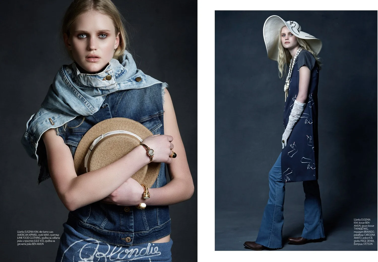 fashion_09_2016_1-5.jpg
