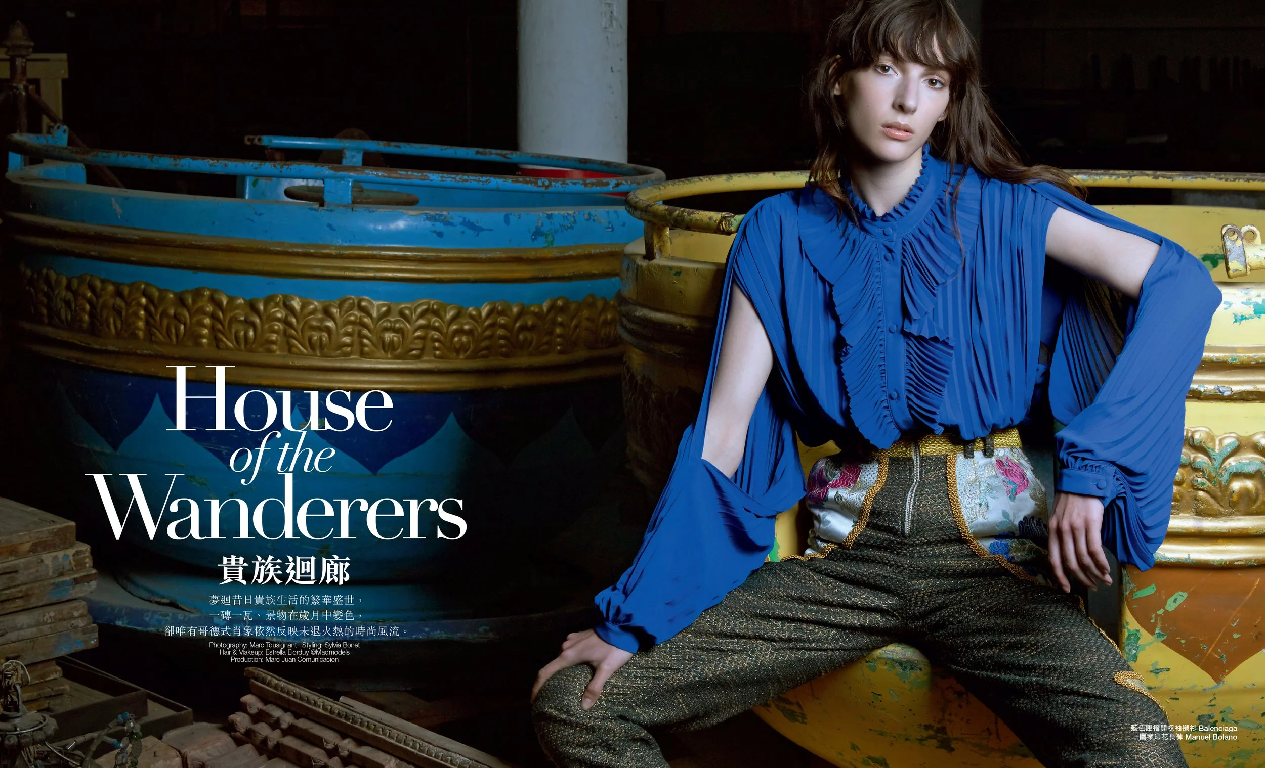 Marie-Claire.jpg