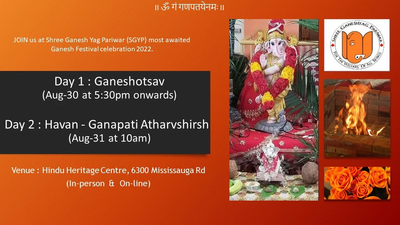 SGYP: Ganesh Utsav 2022 At Hindu Heritage Temple (Tues, Aug-30, 5:30pm Onwards..)