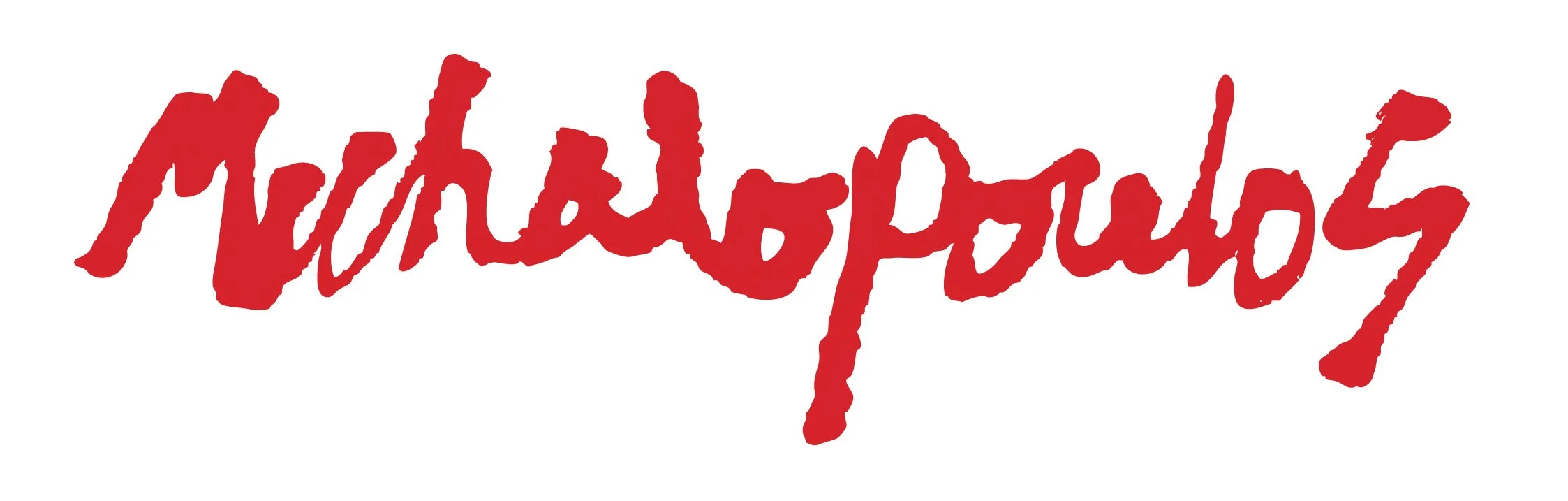 Signiture Logo 2.JPG