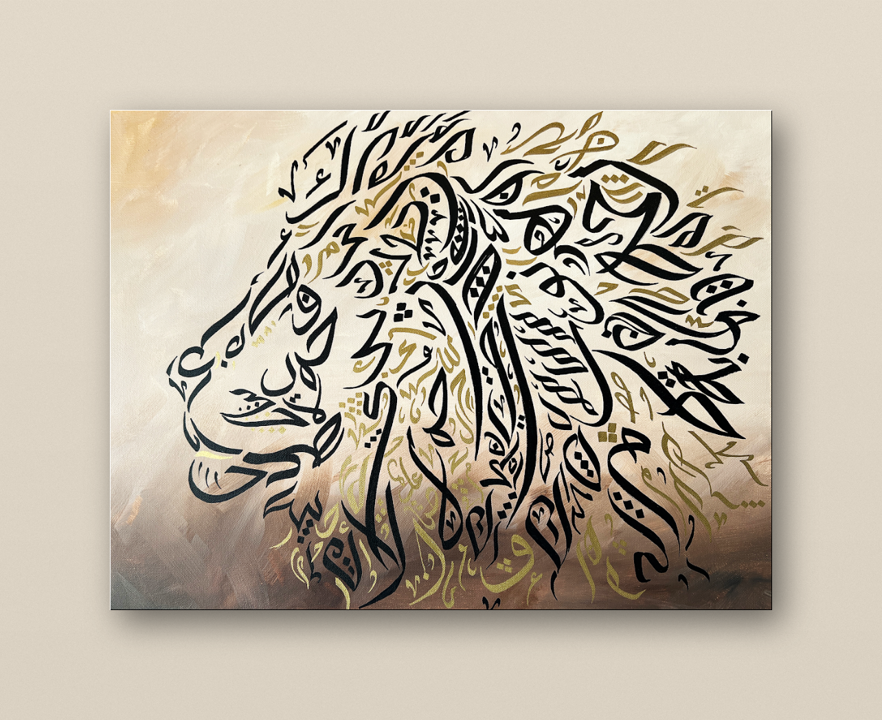 lion_on_beige.png