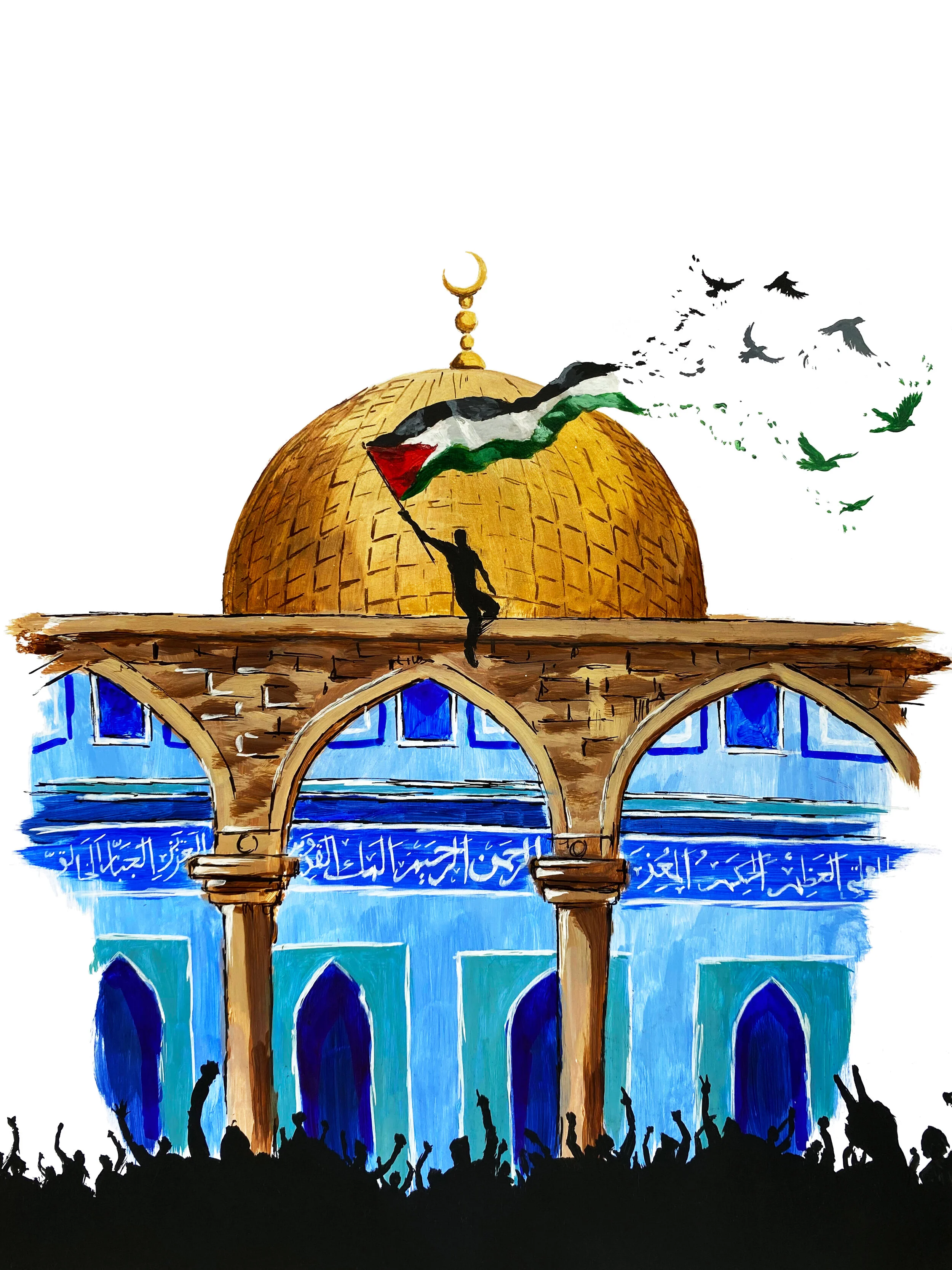 Freedom for Palestine -  [8.5x11], 20% PROCEEDS GO TO PCRF
