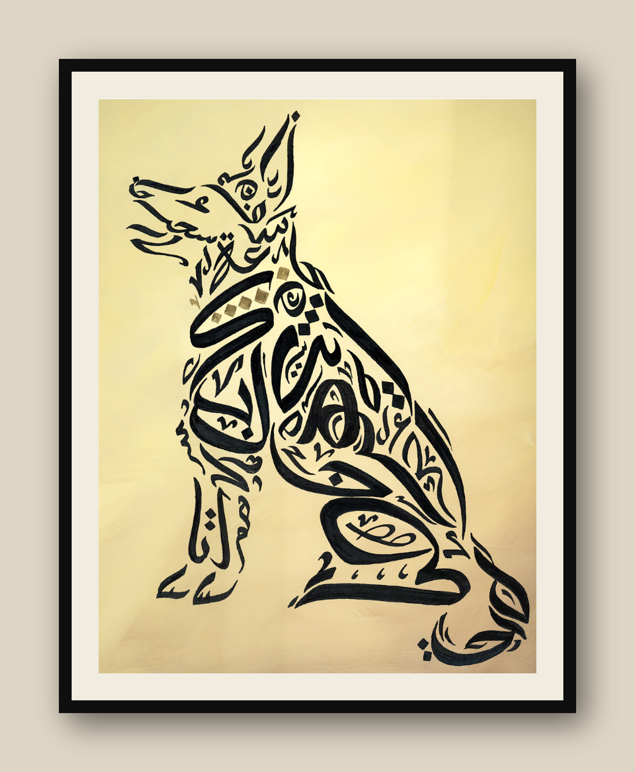 dog_framed_eggshell_beige_v3.png