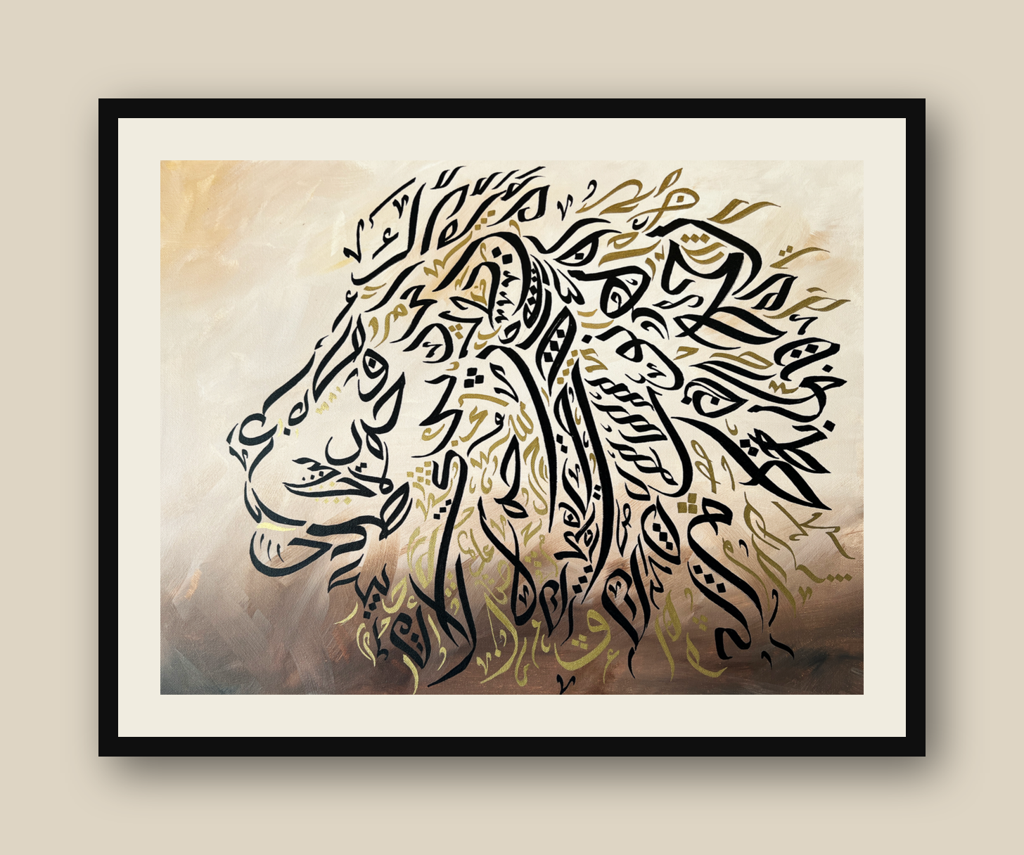 lion_framed_eggshell_beige_v2.png