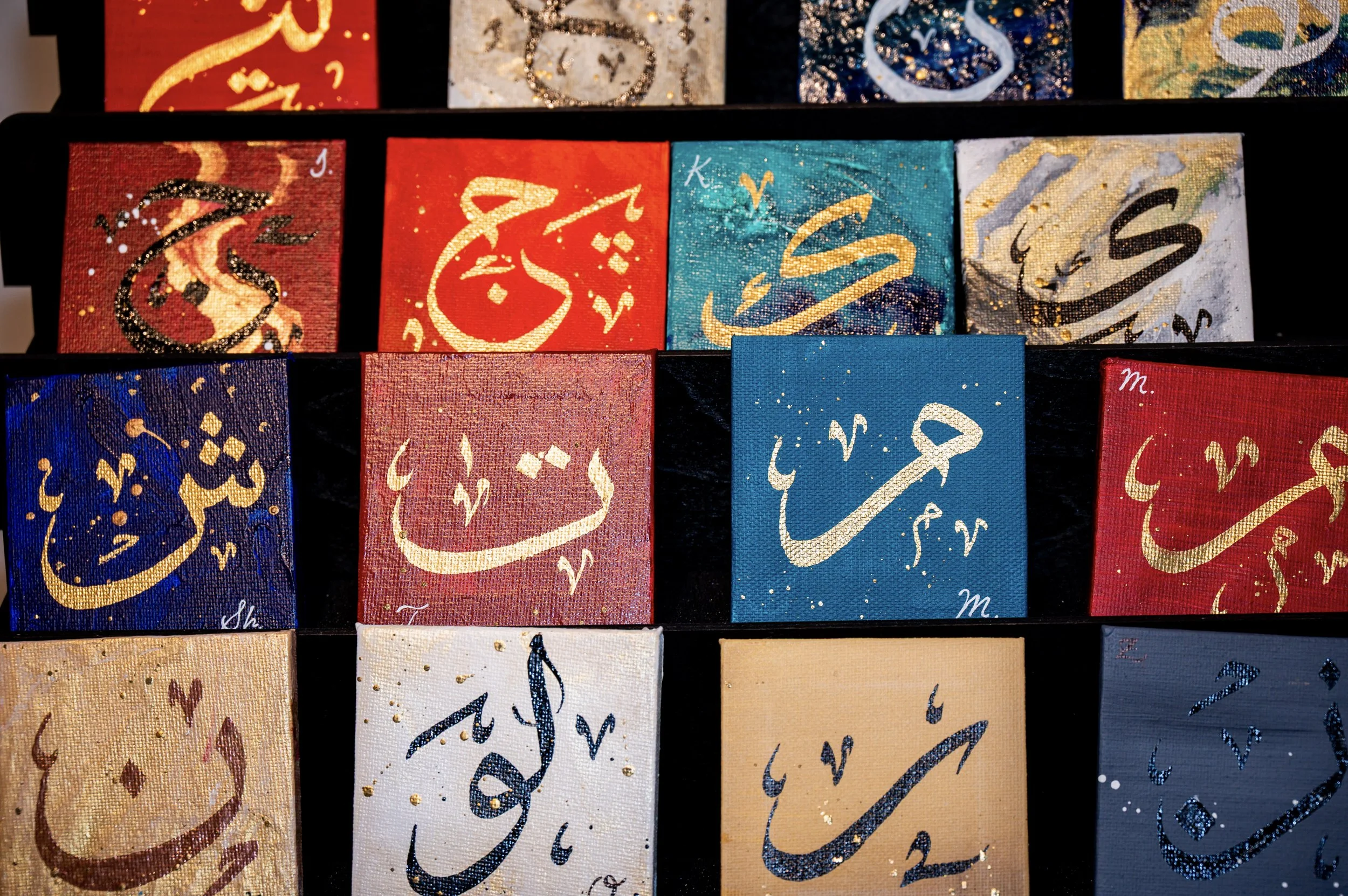 Copy of Copy of 7-HASSANQART - CHAZAHC-01.jpg
