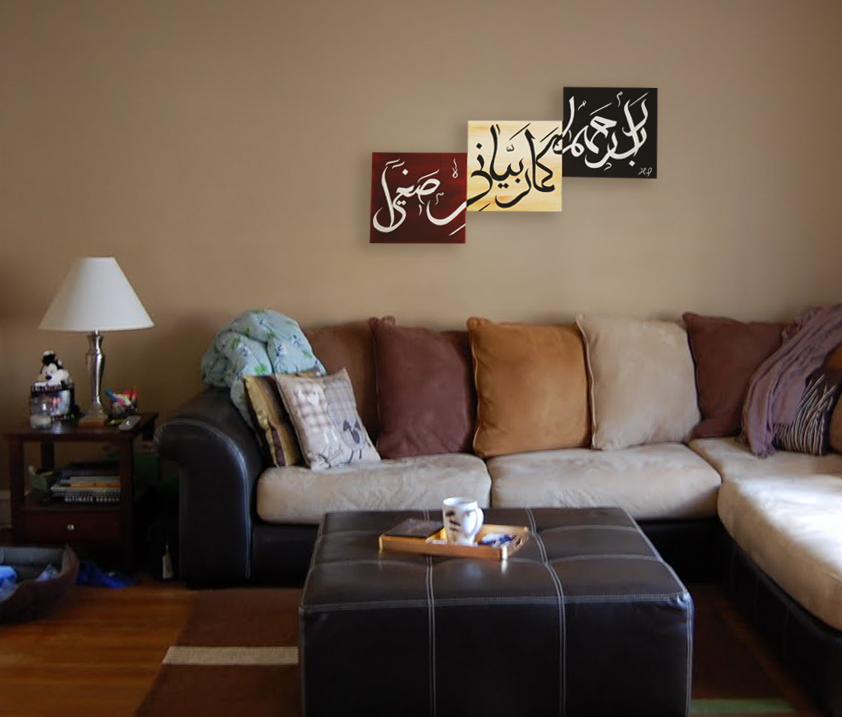 Parents dua in living room.png