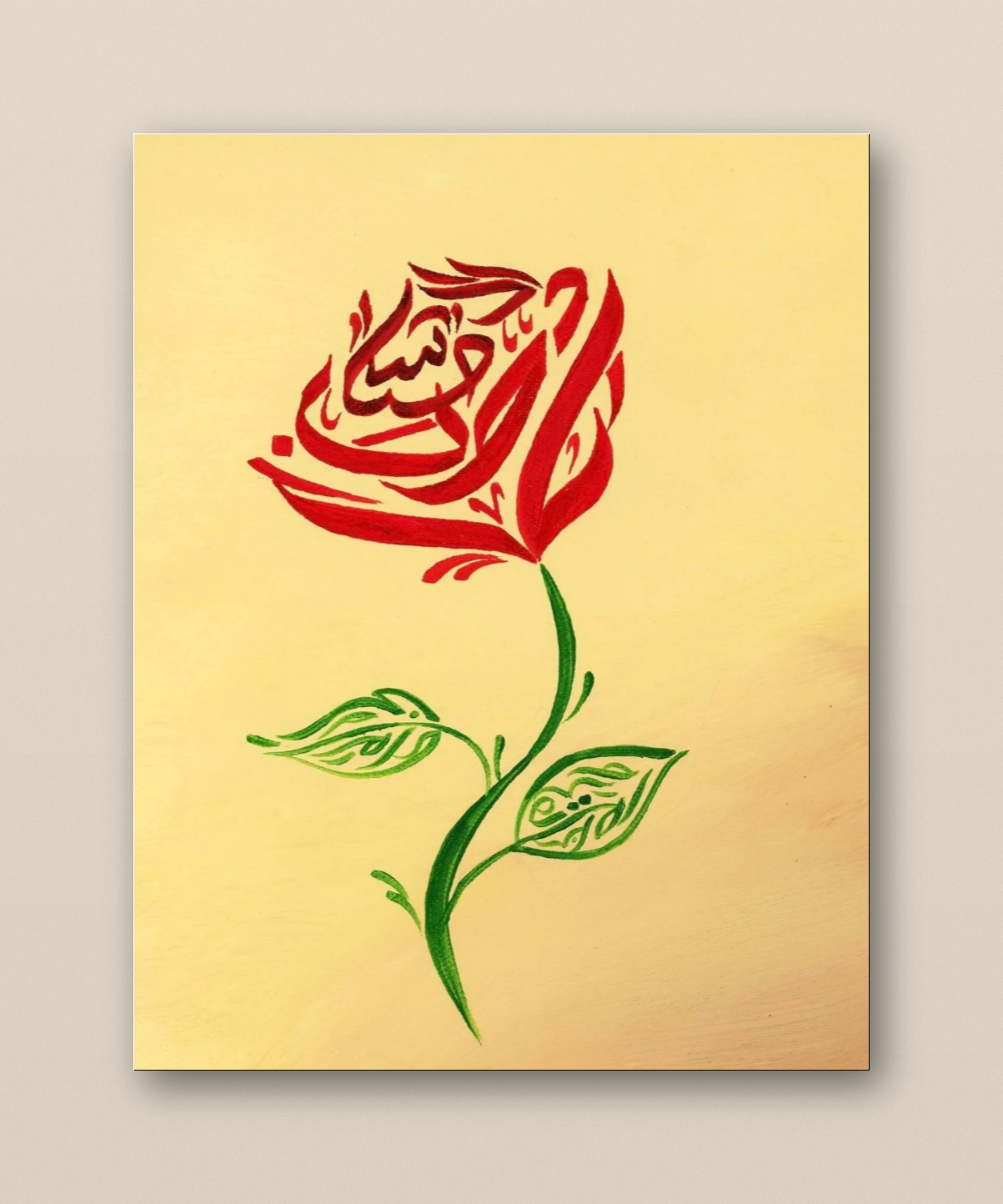 rose_on_beige.png