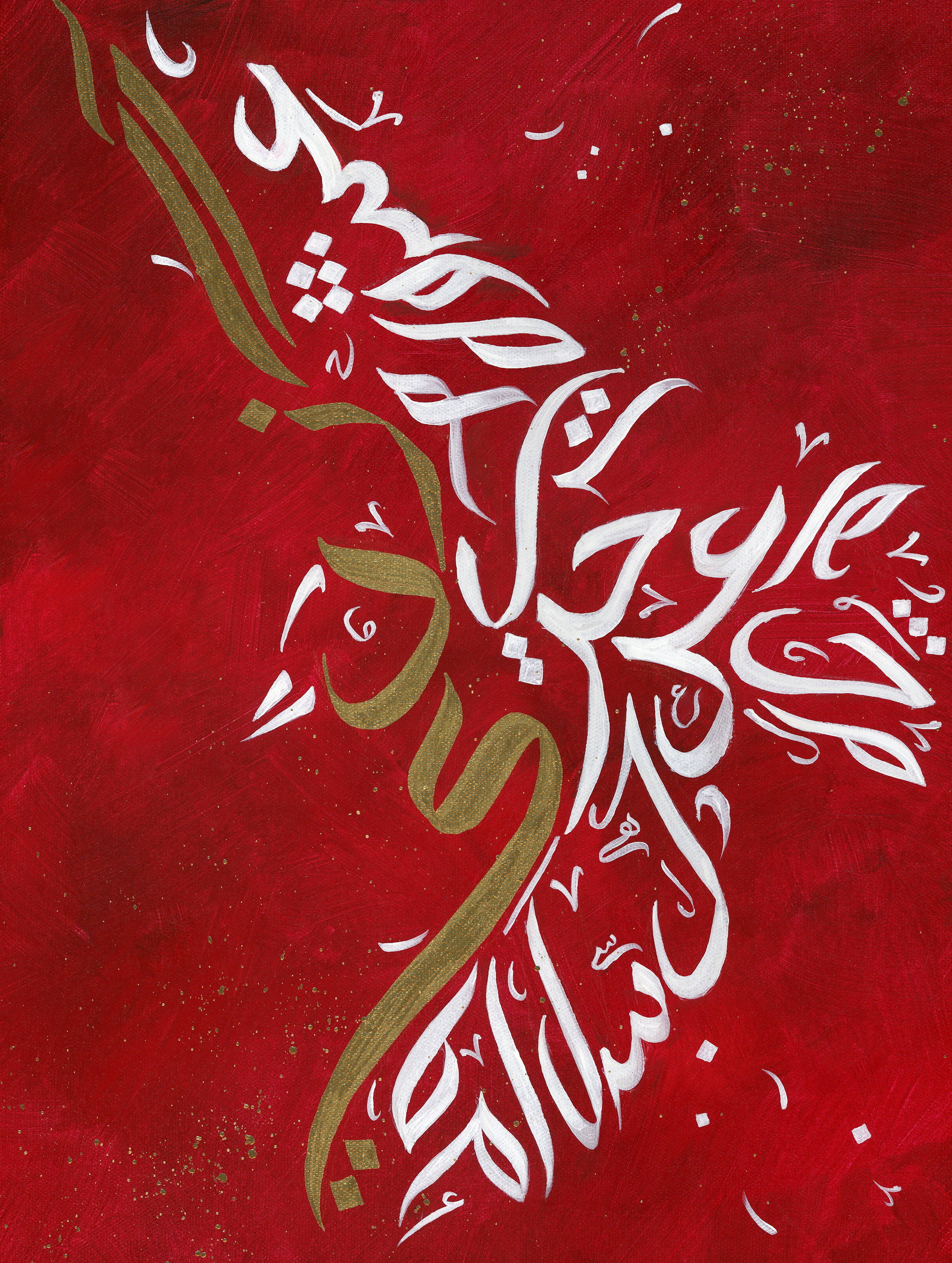 Bird_Red_8x10.png