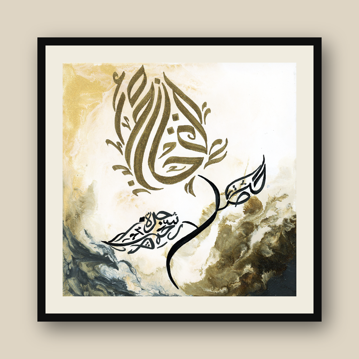 gold_marble_calligraphy_framed_eggshell_beige.png