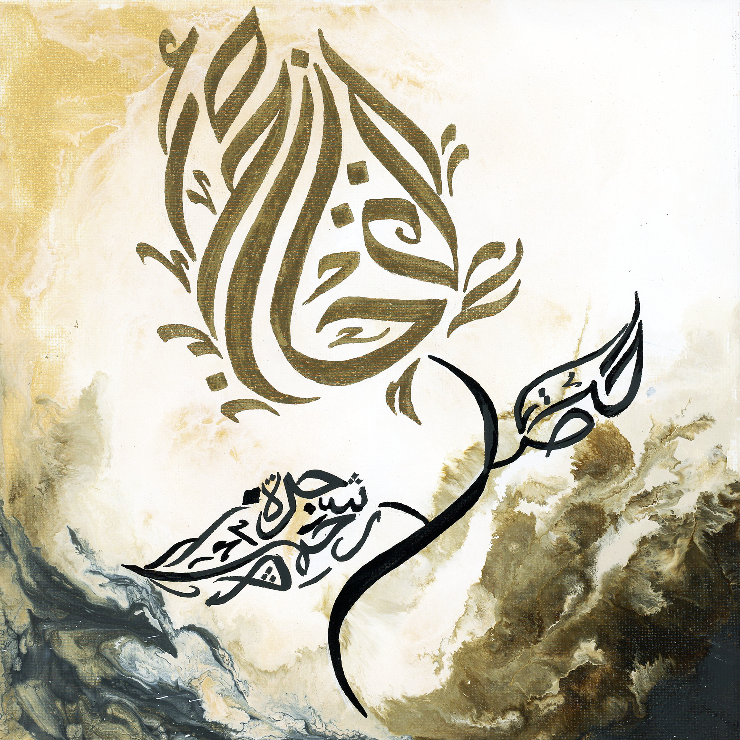 Gold flower_Full.png