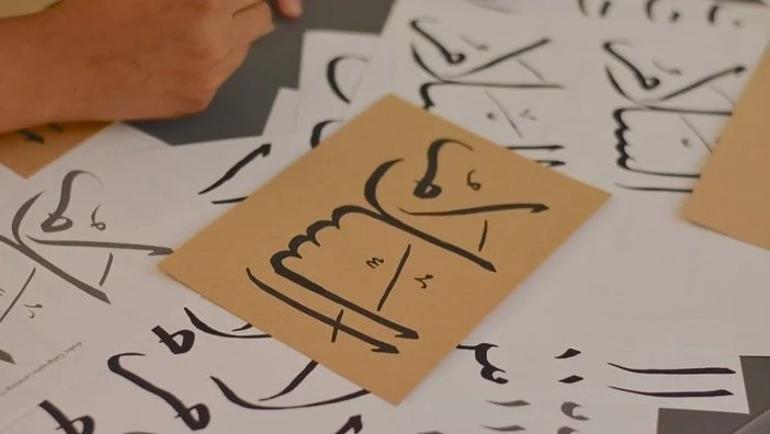 UC Calligraphy ws 4.JPG