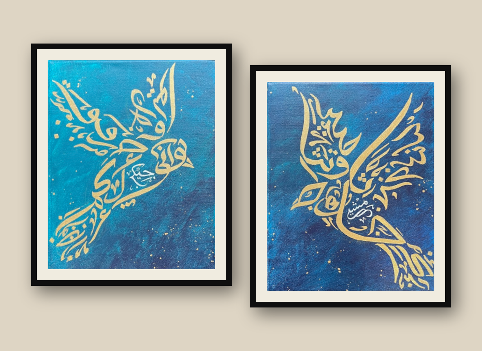 two_birds_staggered_framed_eggshell_beige_v2.png
