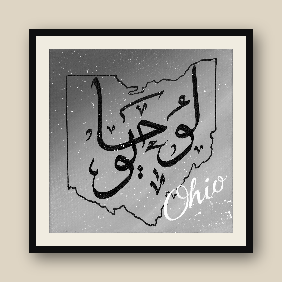ohio_gray_framed_eggshell_beige.png