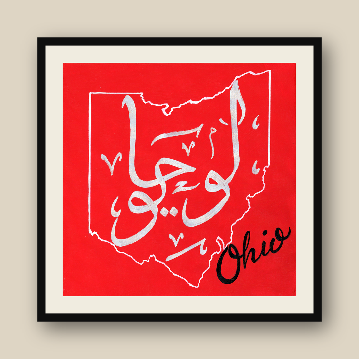 ohio_red_framed_eggshell_beige.png