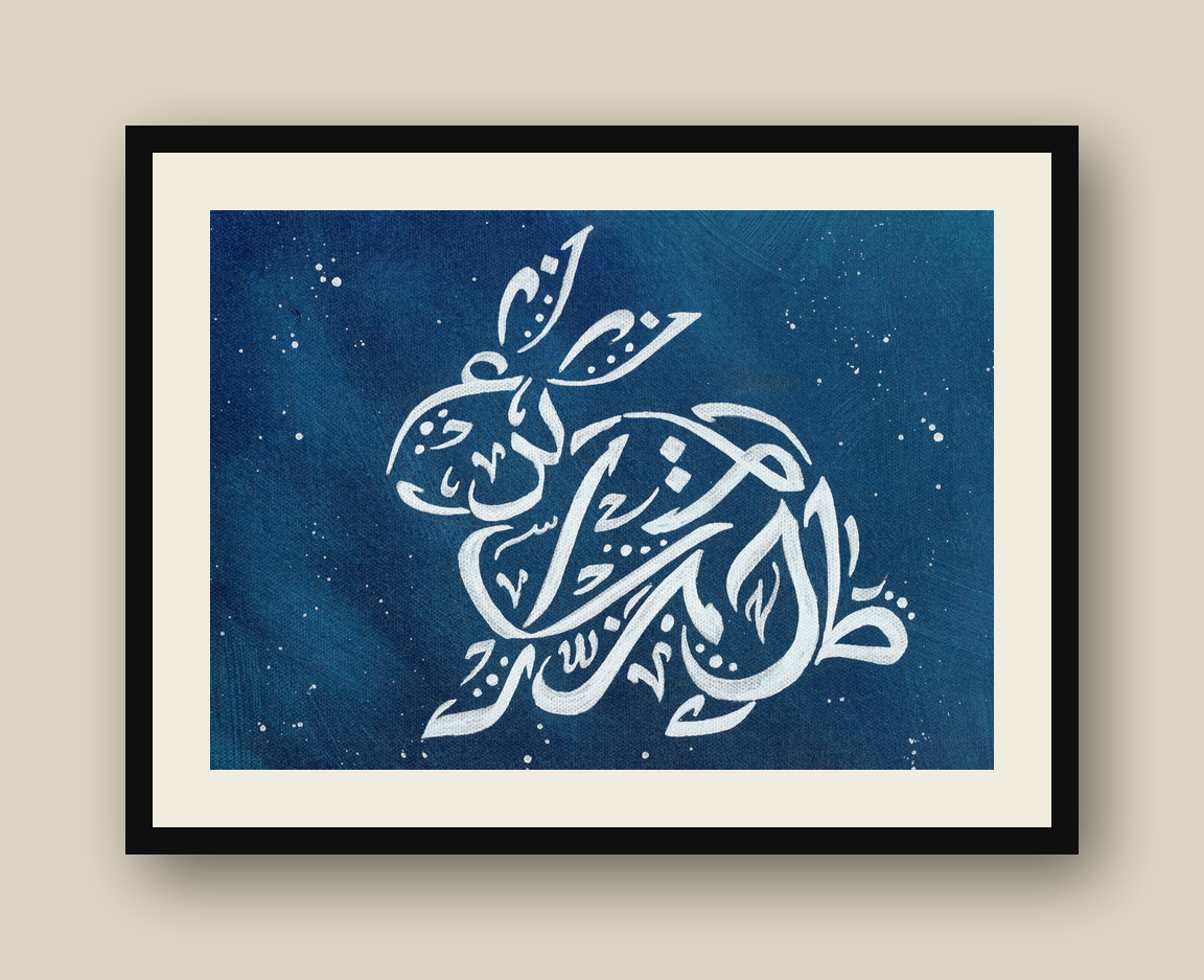 rabbit_blue_framed_eggshell_beige.png